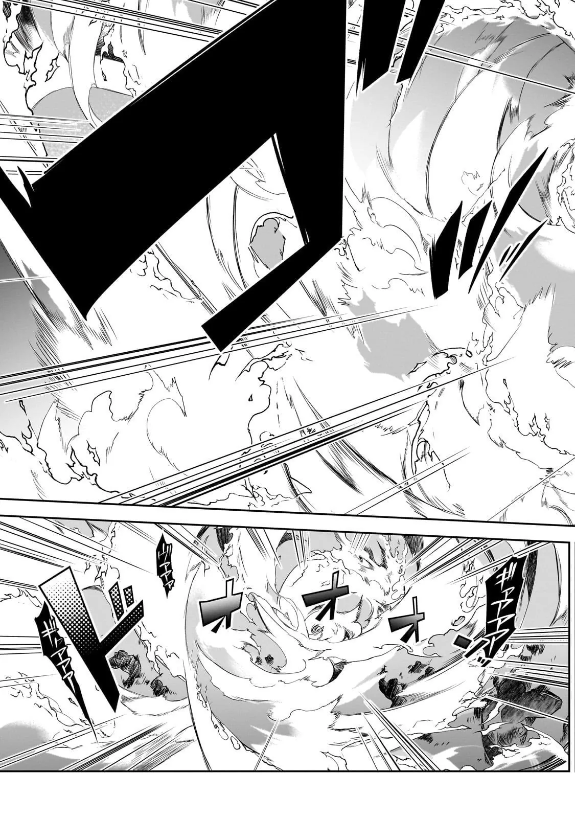Isekai Mahou Wa Okureteru! Chapter 63 - Page 11
