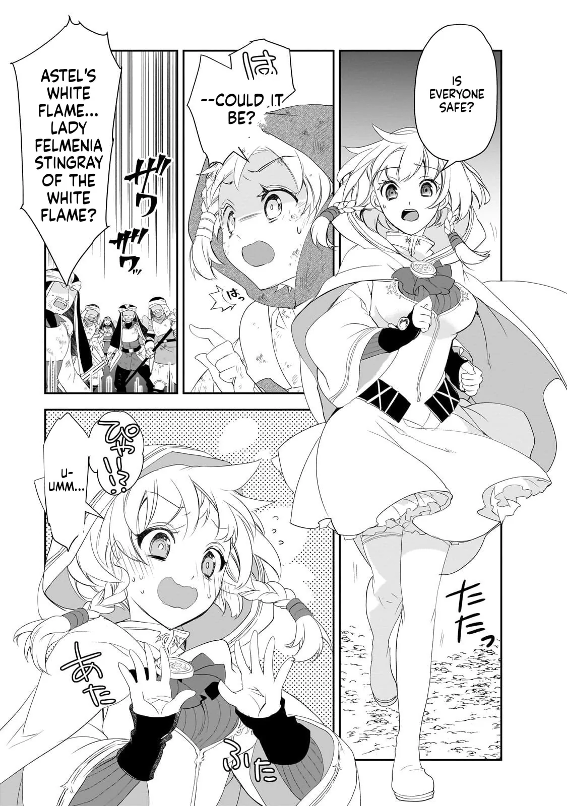 Isekai Mahou Wa Okureteru! Chapter 63 - Page 13