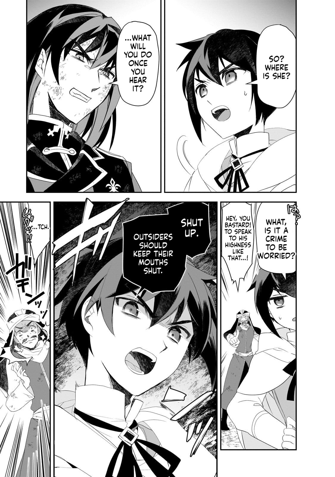 Isekai Mahou Wa Okureteru! Chapter 63 - Page 17