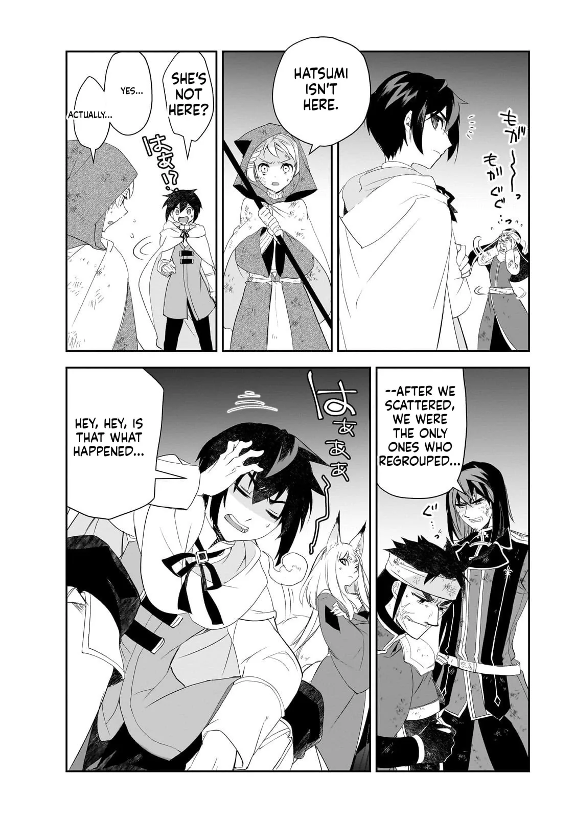 Isekai Mahou Wa Okureteru! Chapter 63 - Page 18