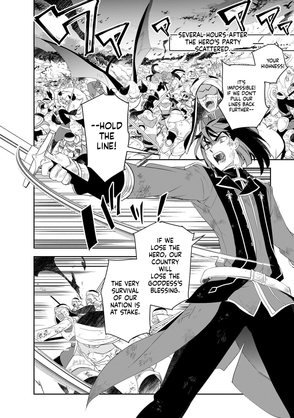 Isekai Mahou Wa Okureteru! Chapter 63 - Page 2