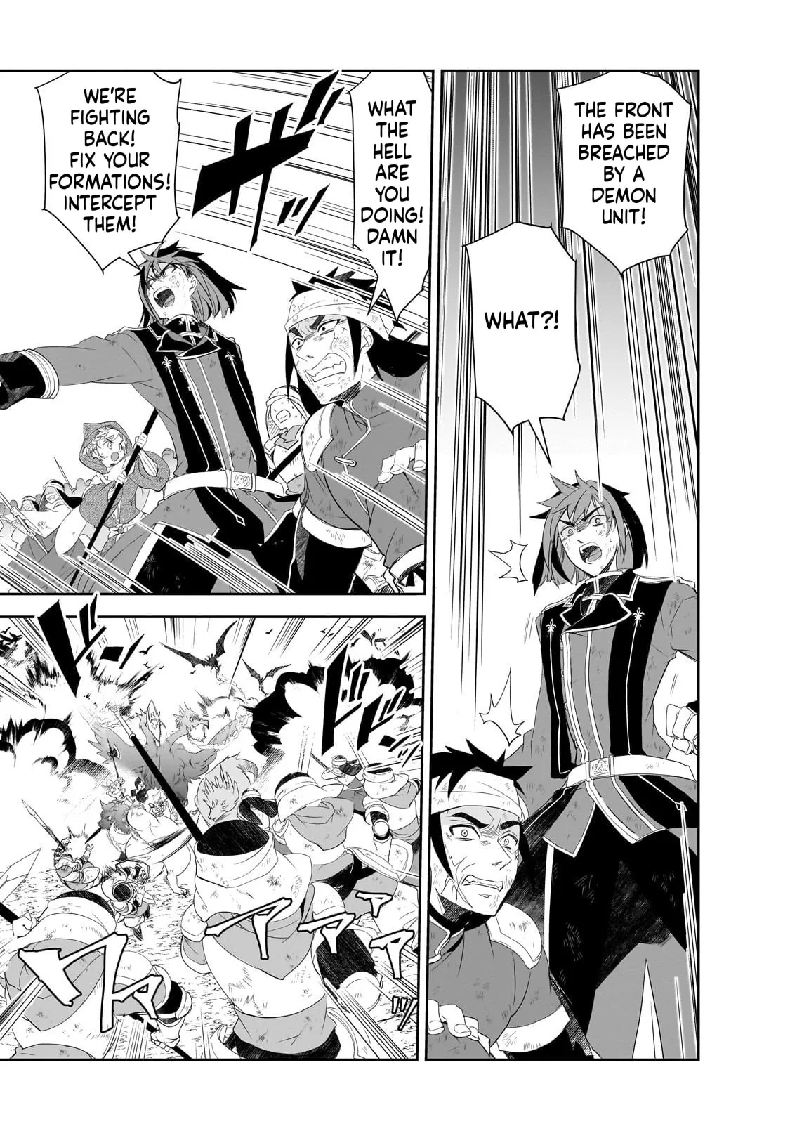 Isekai Mahou Wa Okureteru! Chapter 63 - Page 5