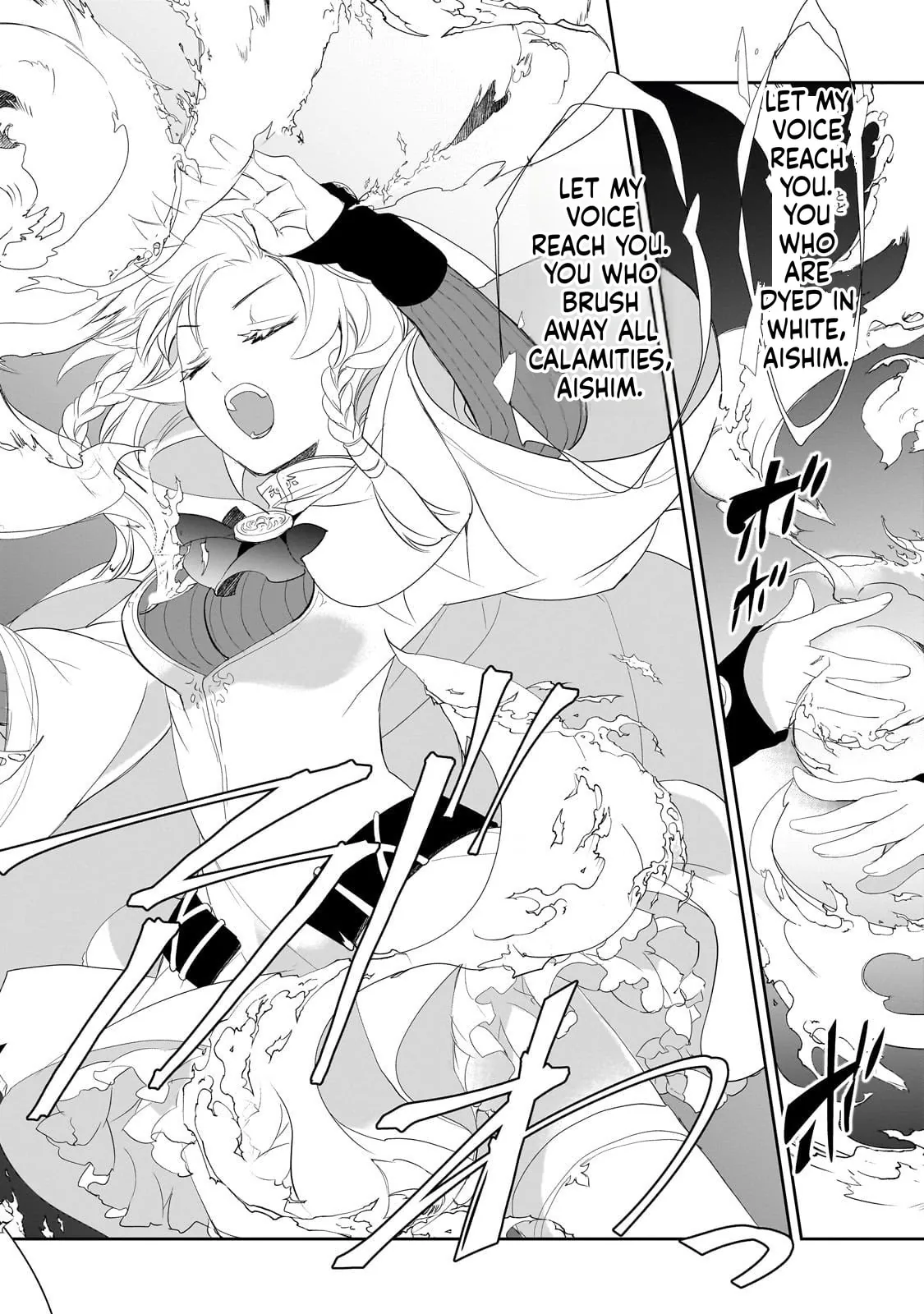 Isekai Mahou Wa Okureteru! Chapter 63 - Page 8