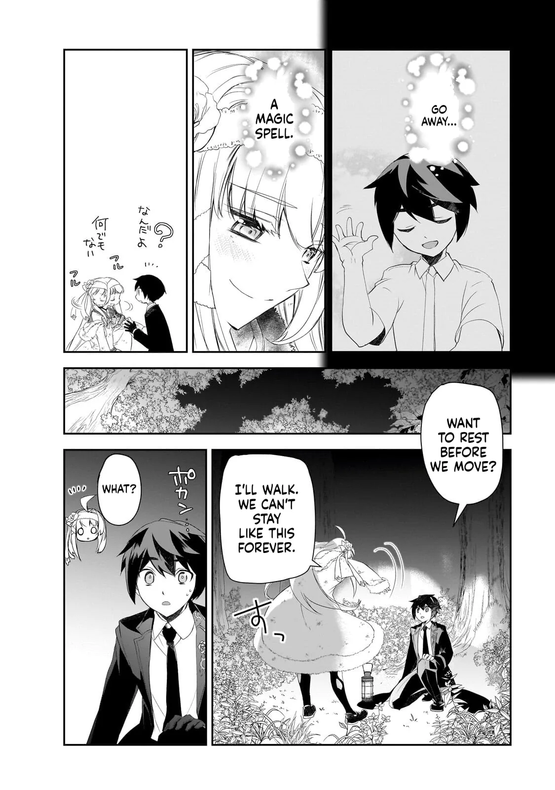 Isekai Mahou Wa Okureteru! Chapter 64 - Page 12