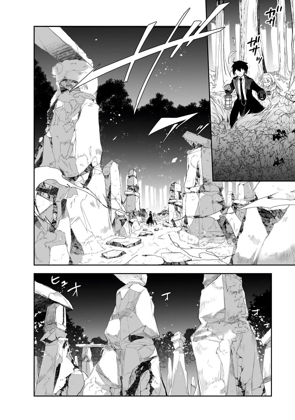 Isekai Mahou Wa Okureteru! Chapter 64 - Page 16