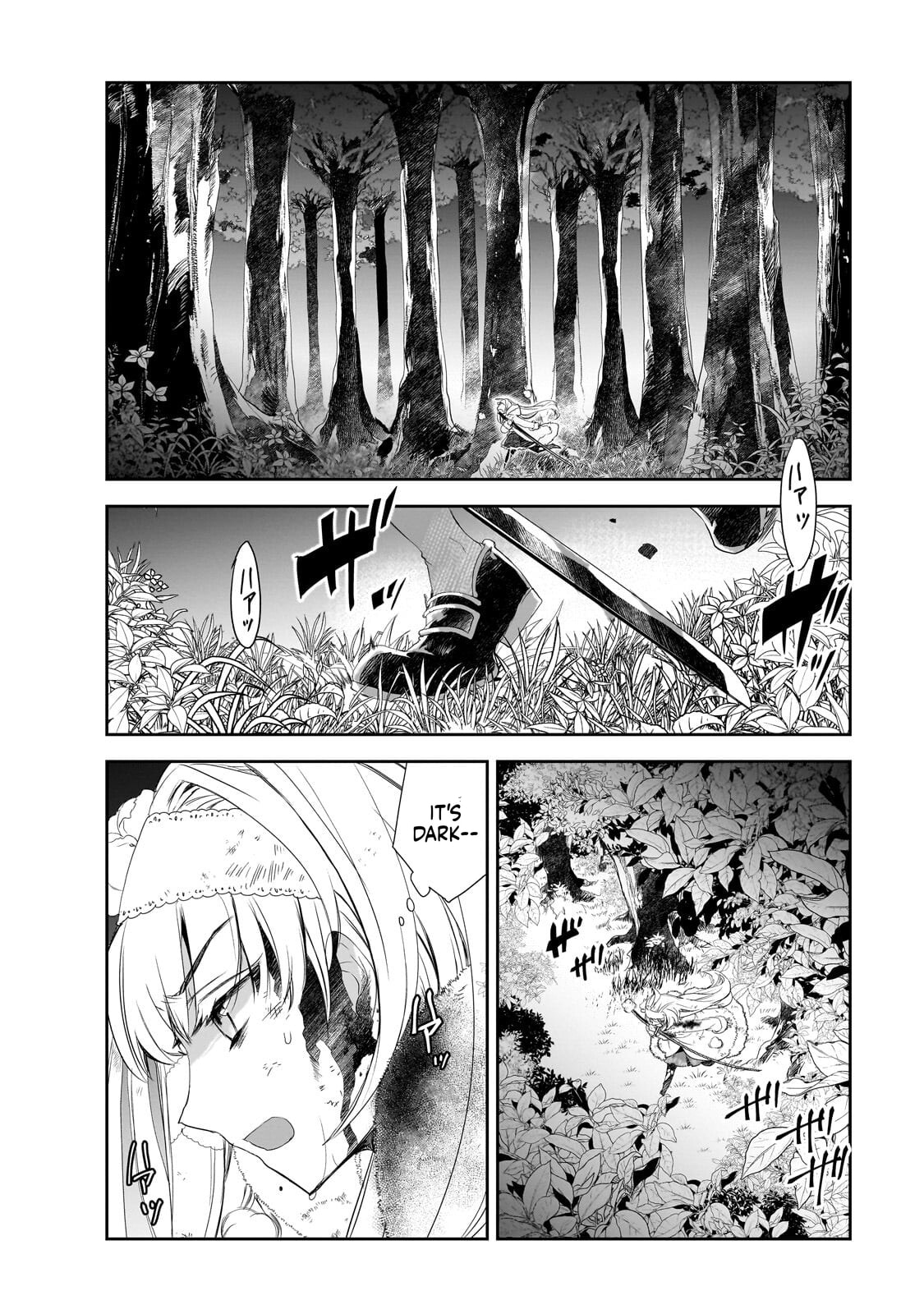 Isekai Mahou Wa Okureteru! Chapter 64 - Page 2