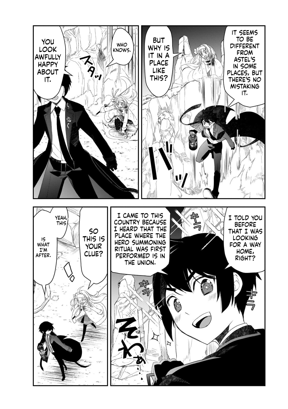 Isekai Mahou Wa Okureteru! Chapter 64 - Page 20