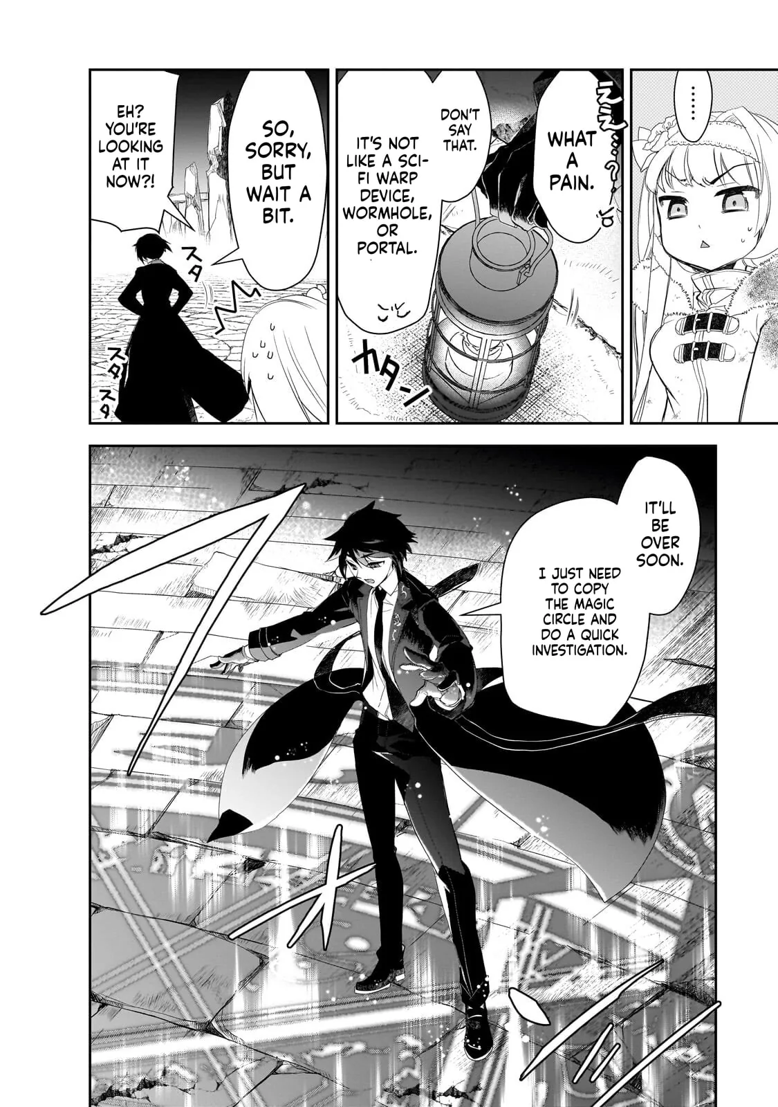 Isekai Mahou Wa Okureteru! Chapter 64 - Page 22