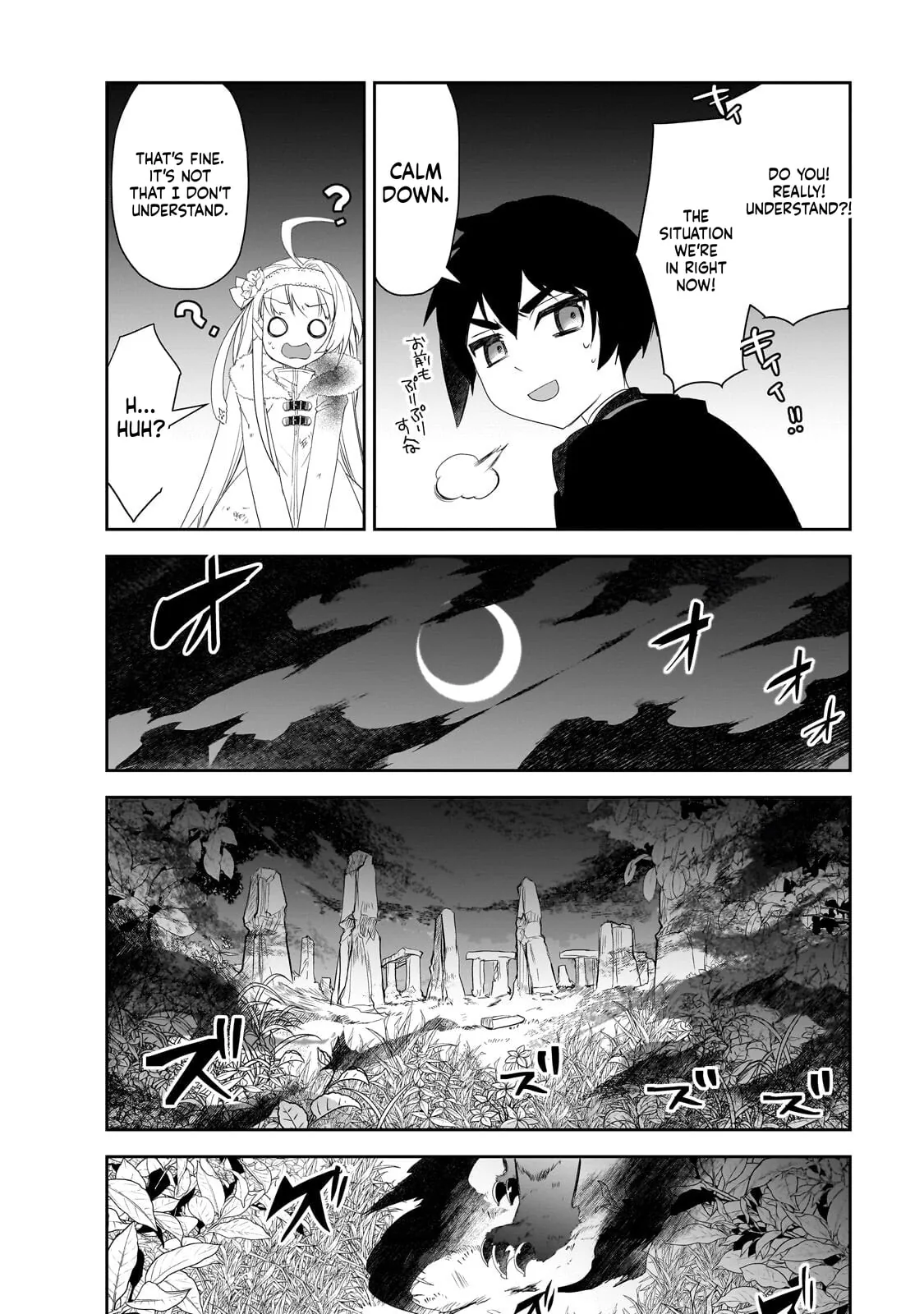 Isekai Mahou Wa Okureteru! Chapter 64 - Page 24