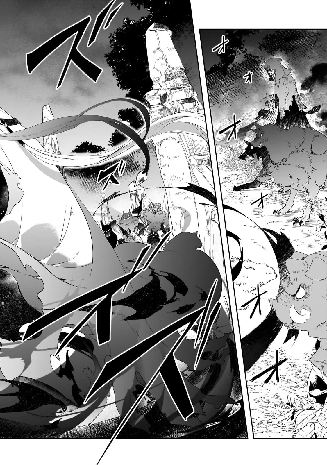 Isekai Mahou Wa Okureteru! Chapter 64 - Page 26