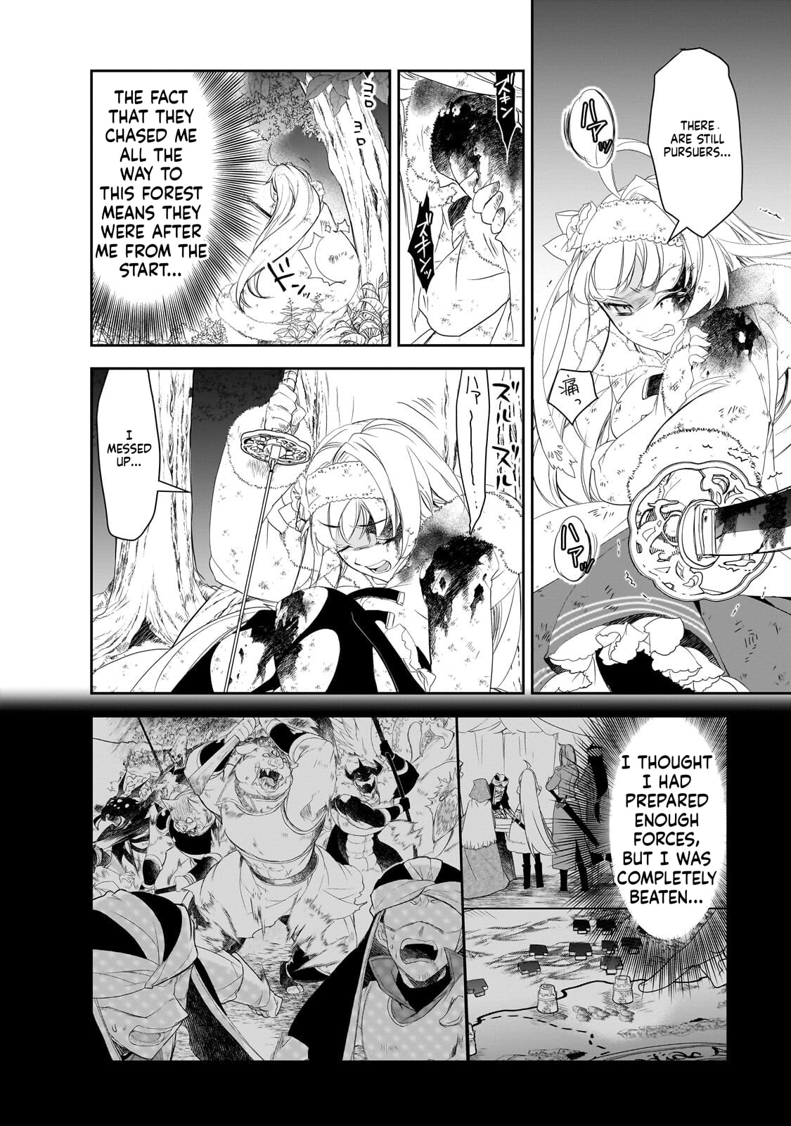 Isekai Mahou Wa Okureteru! Chapter 64 - Page 4