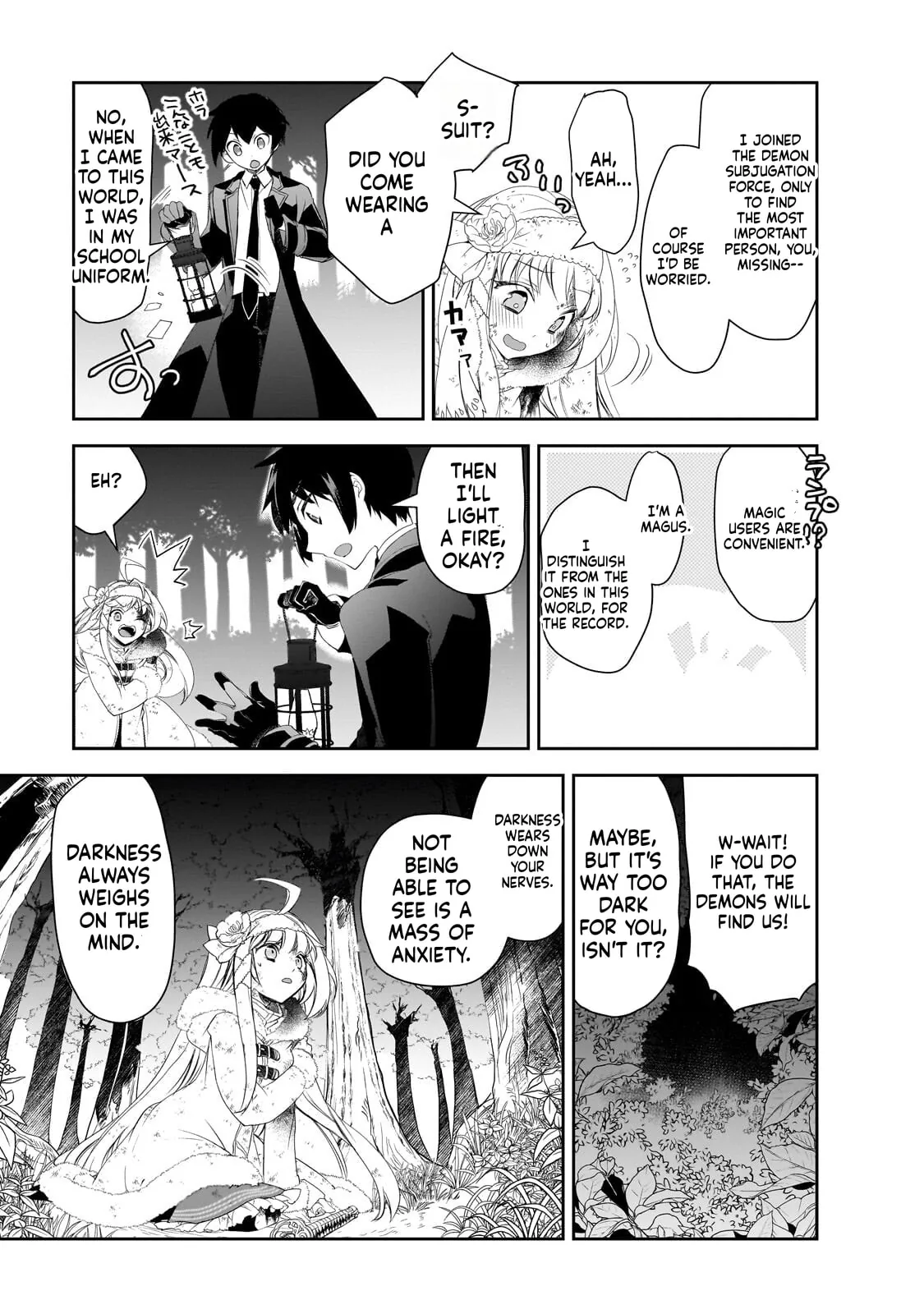 Isekai Mahou Wa Okureteru! Chapter 64 - Page 9