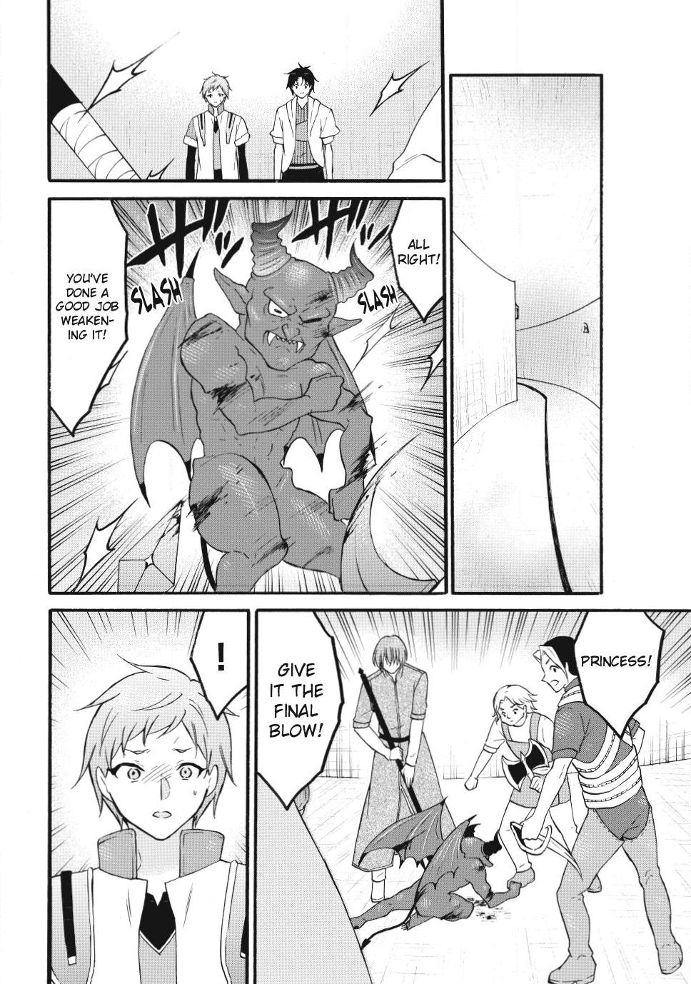 Level 1 With S-Rank Drop Rate Is The Strongest Chapter 75 - Page 10