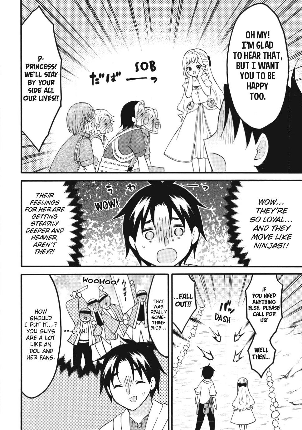 Level 1 With S-Rank Drop Rate Is The Strongest Chapter 75 - Page 30