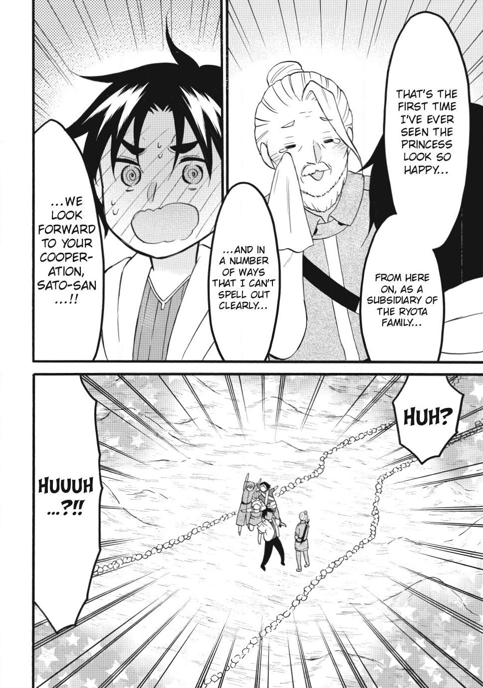 Level 1 With S-Rank Drop Rate Is The Strongest Chapter 75 - Page 36