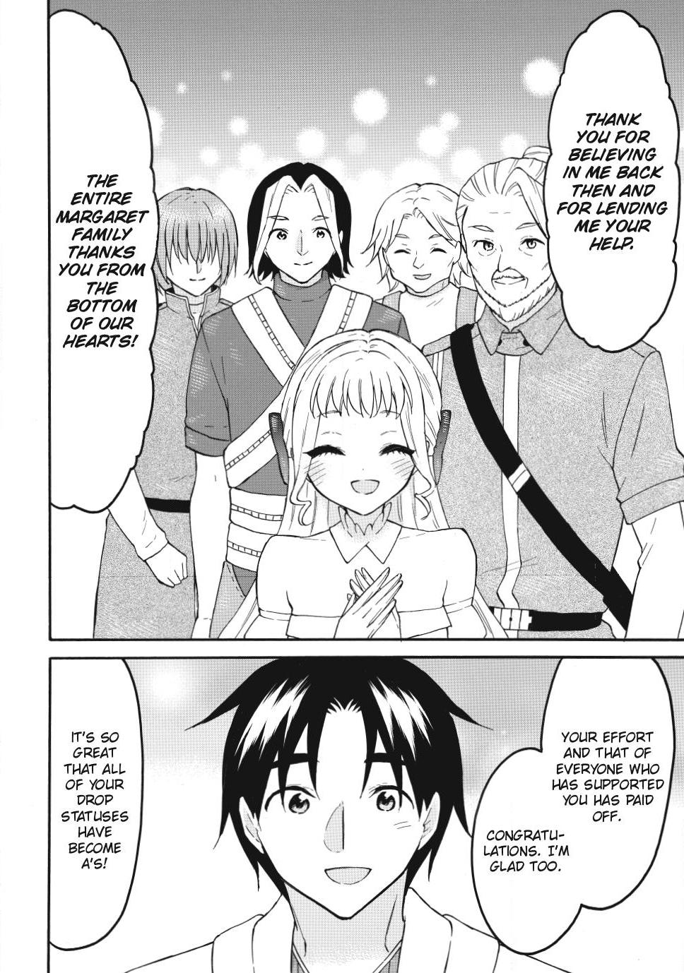 Level 1 With S-Rank Drop Rate Is The Strongest Chapter 75 - Page 8