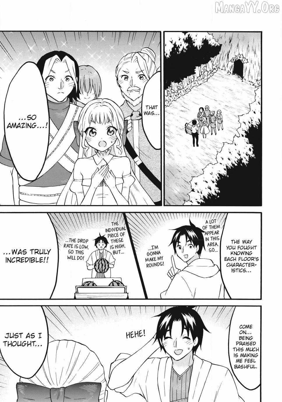 Level 1 With S-Rank Drop Rate Is The Strongest Chapter 76 - Page 11