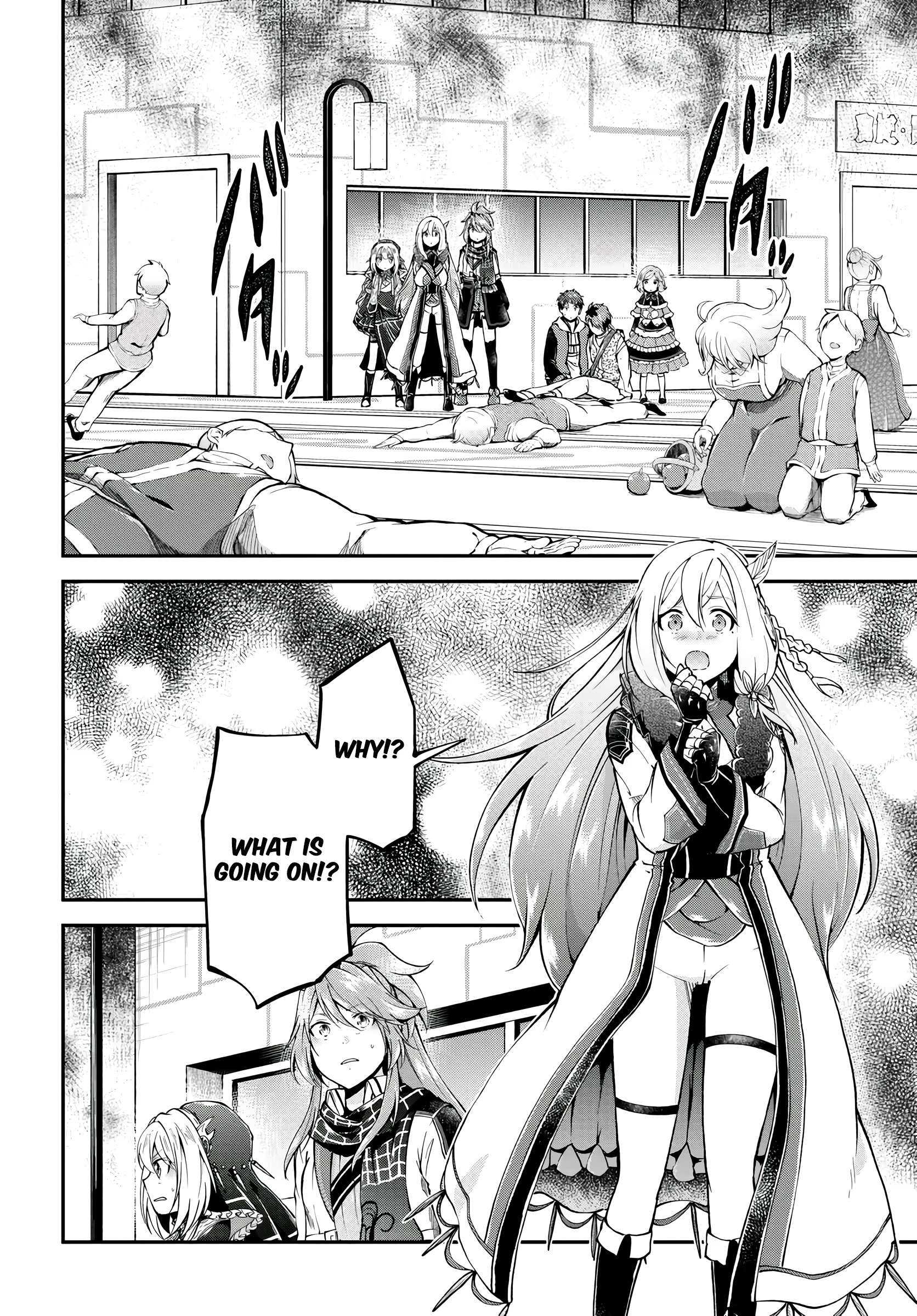 Isekai Cheat Survival Meshi Chapter 66 - Page 15