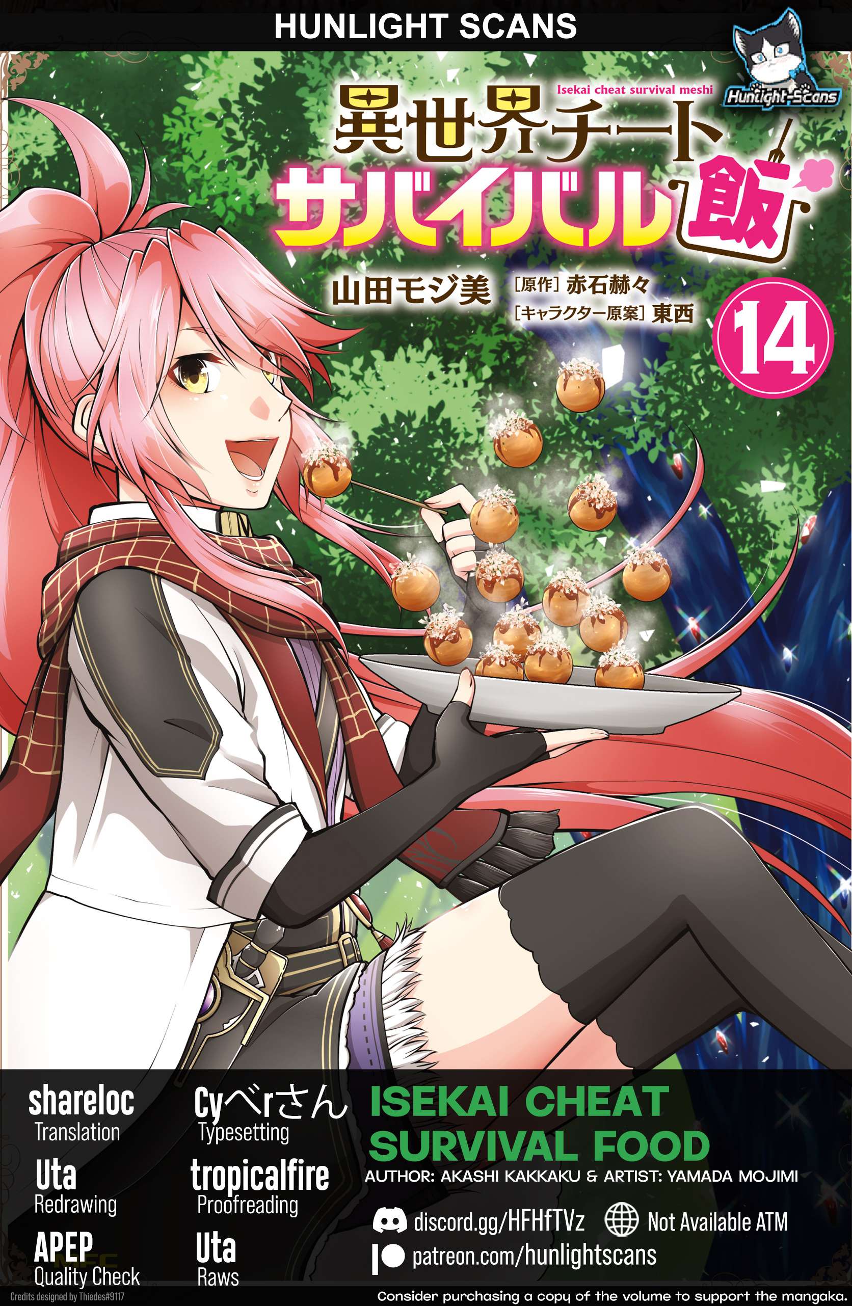 Isekai Cheat Survival Meshi Chapter 67 - Page 1