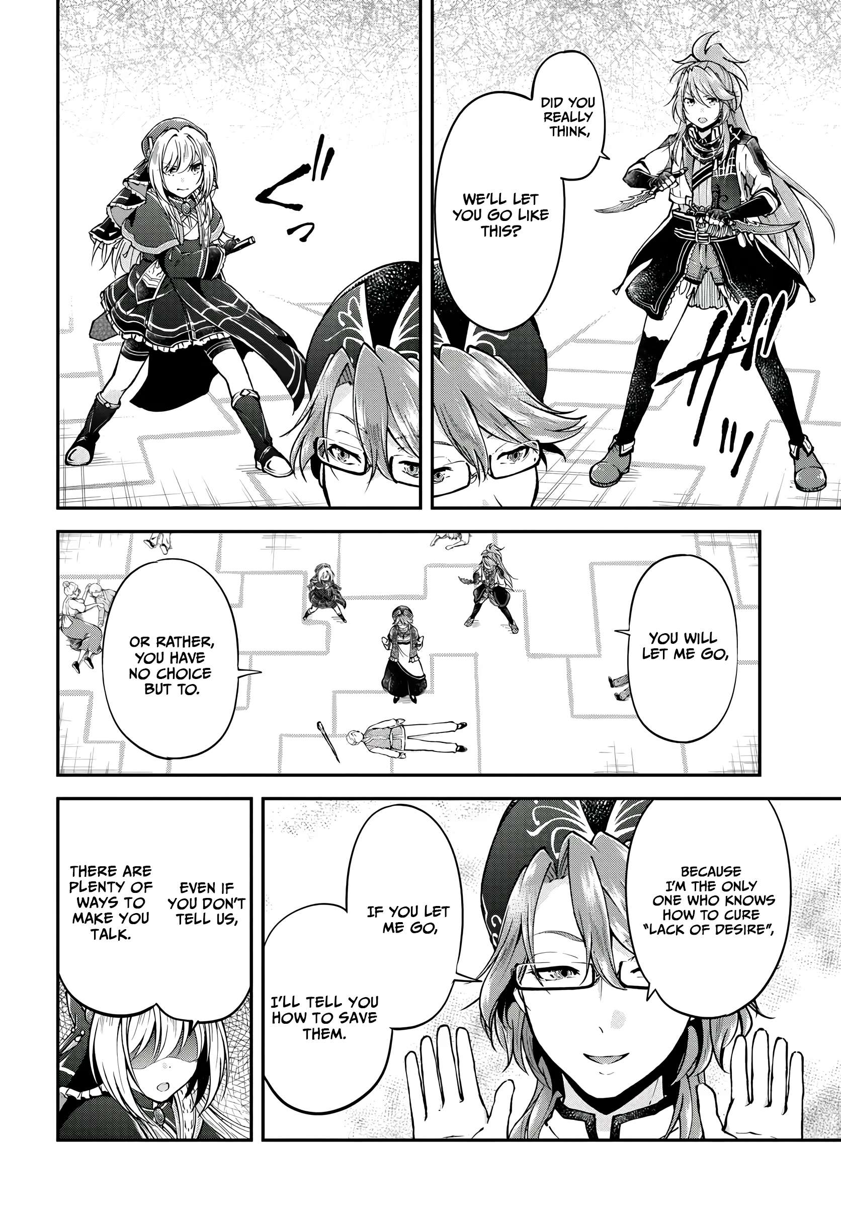 Isekai Cheat Survival Meshi Chapter 67 - Page 17