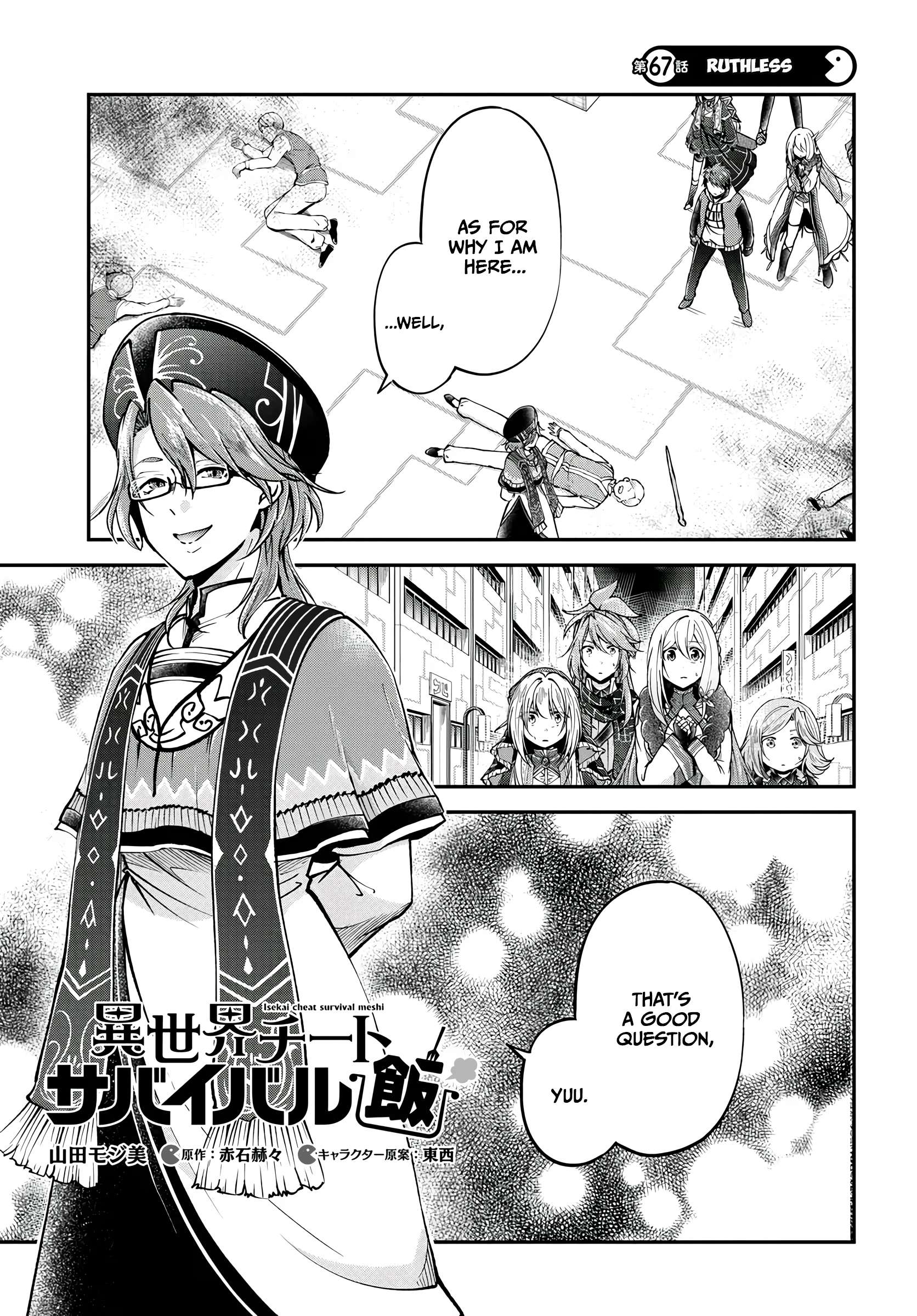 Isekai Cheat Survival Meshi Chapter 67 - Page 2