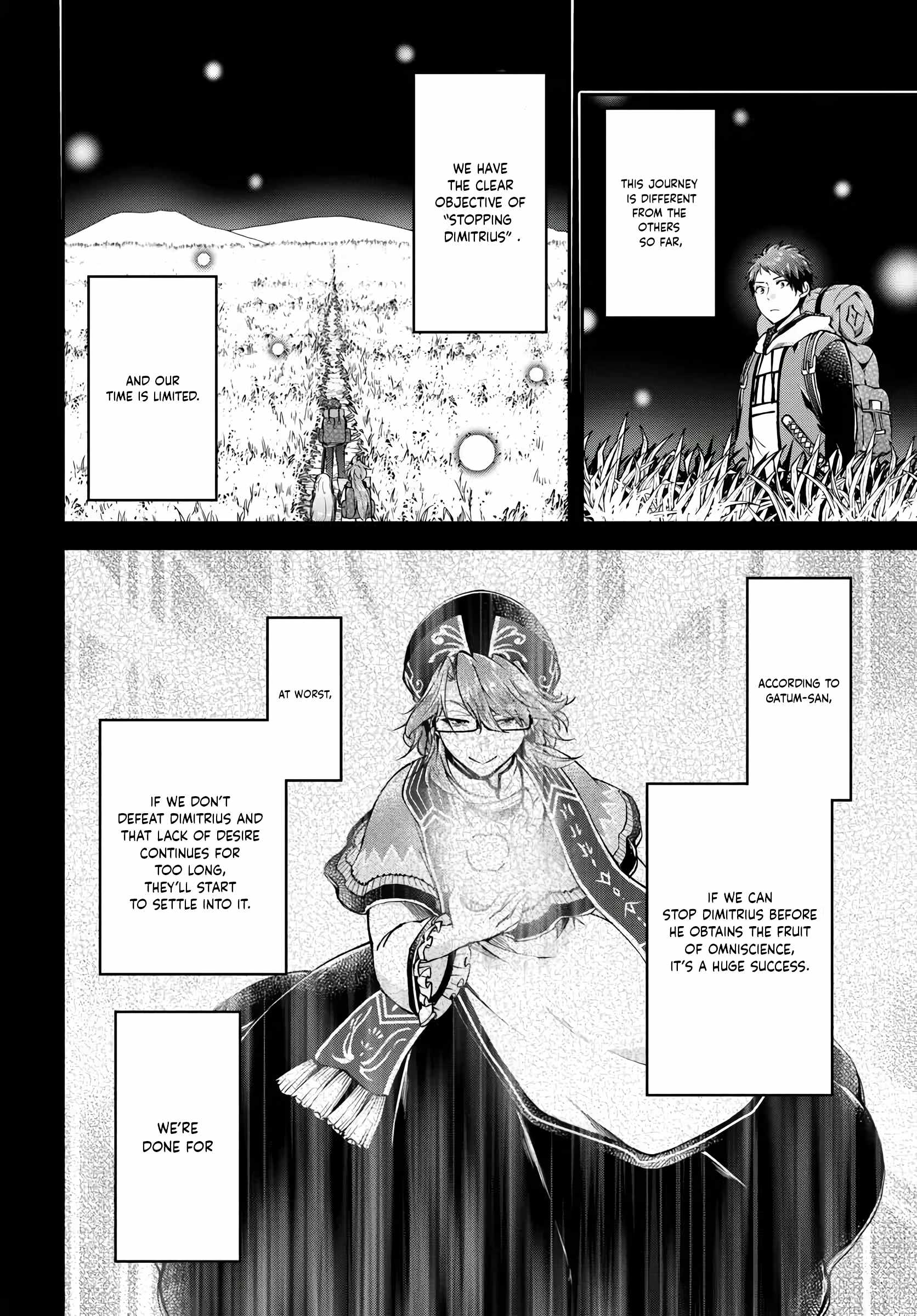 Isekai Cheat Survival Meshi Chapter 69 - Page 3