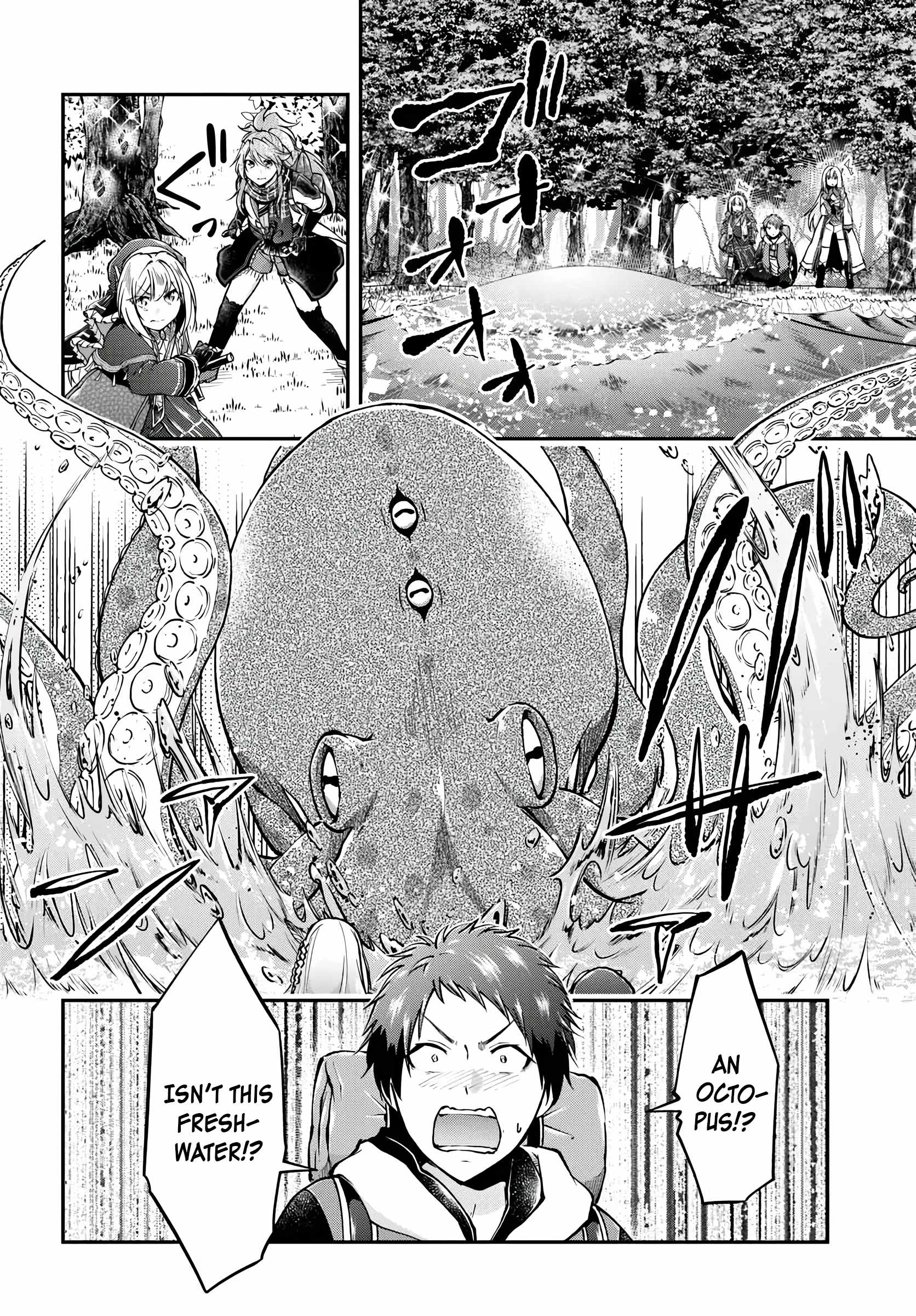 Isekai Cheat Survival Meshi Chapter 69 - Page 7