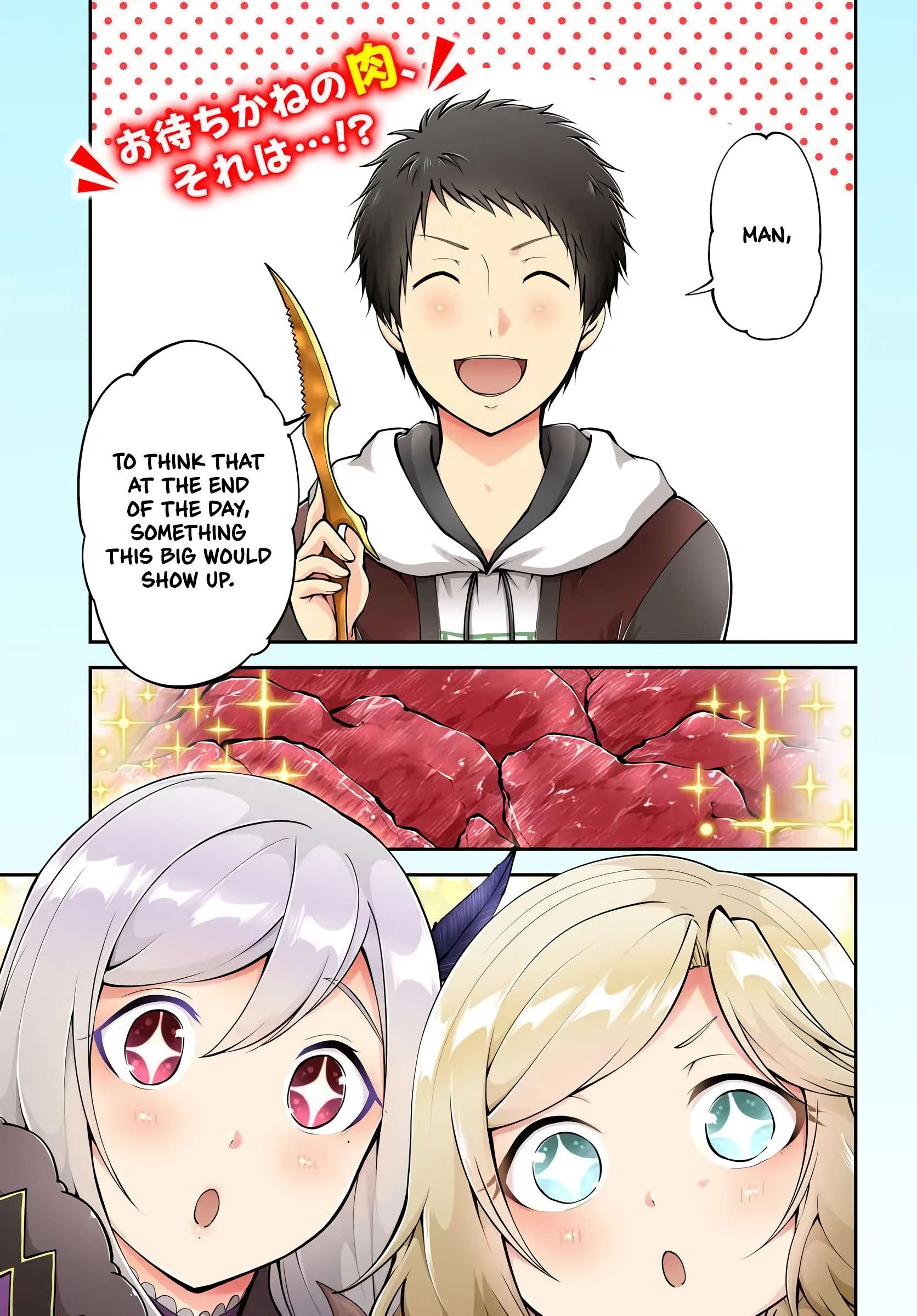 Isekai Cheat Survival Meshi Chapter 71 - Page 2