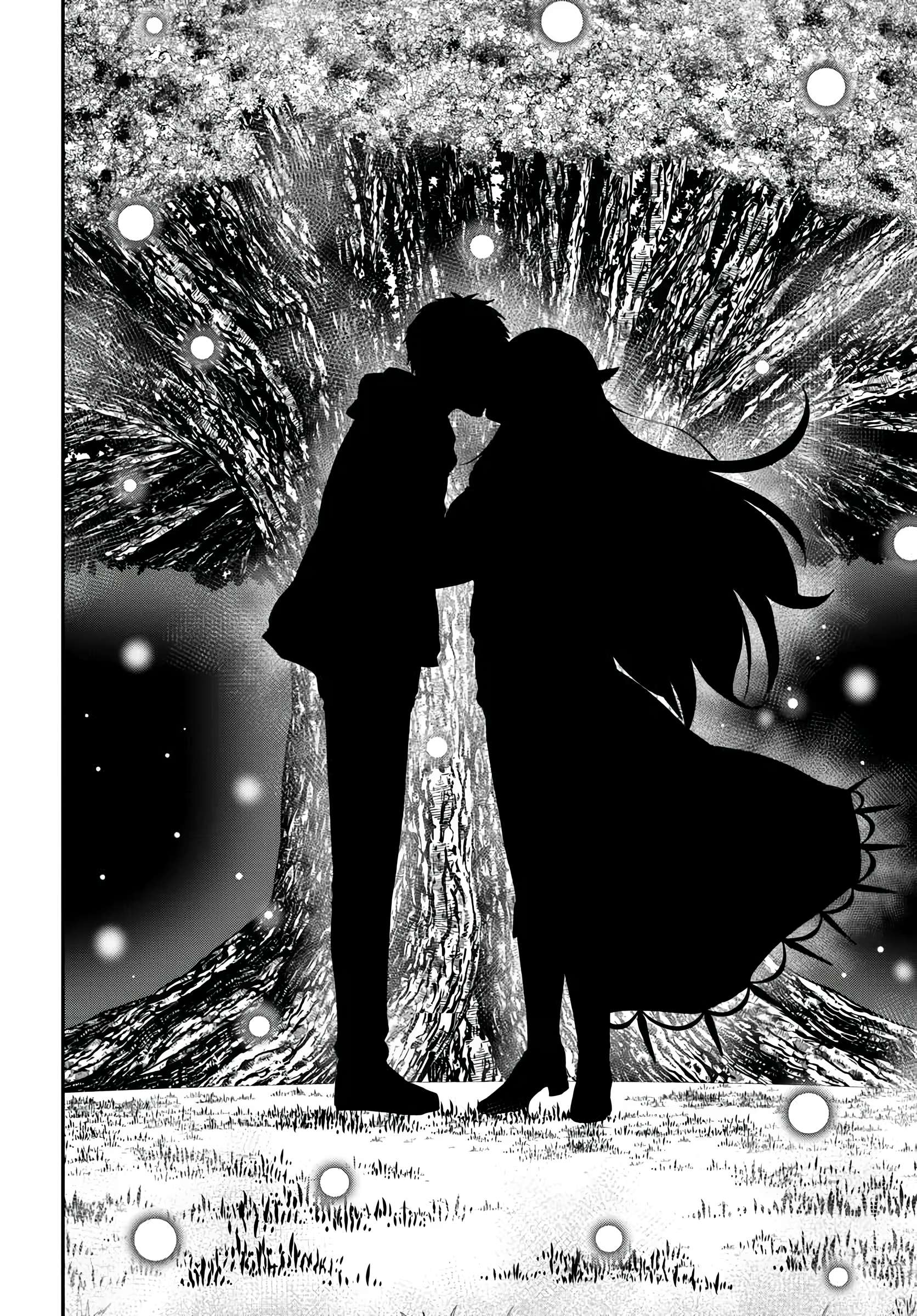 Isekai Cheat Survival Meshi Chapter 72 - Page 17