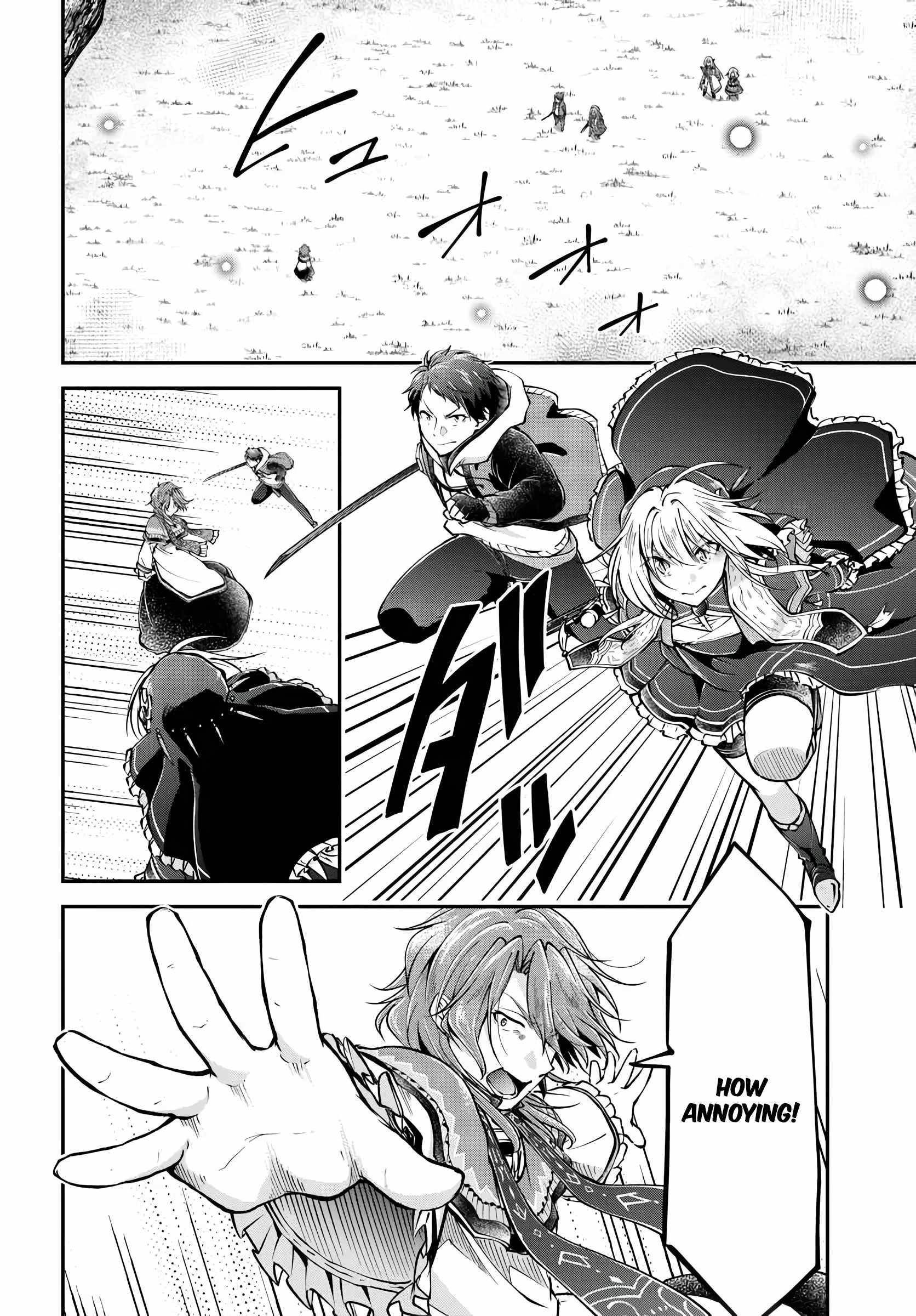 Isekai Cheat Survival Meshi Chapter 73 - Page 14