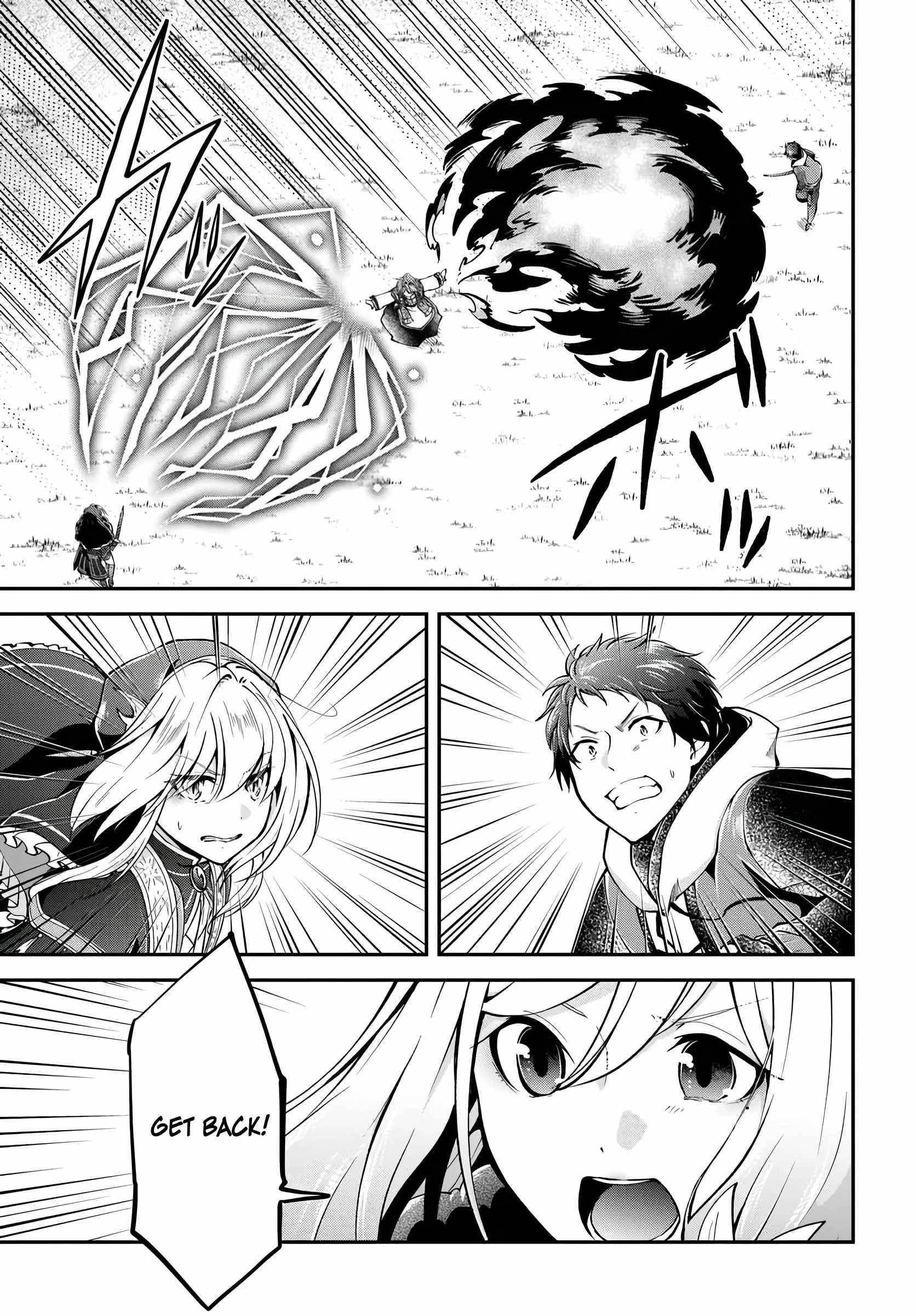 Isekai Cheat Survival Meshi Chapter 73 - Page 15