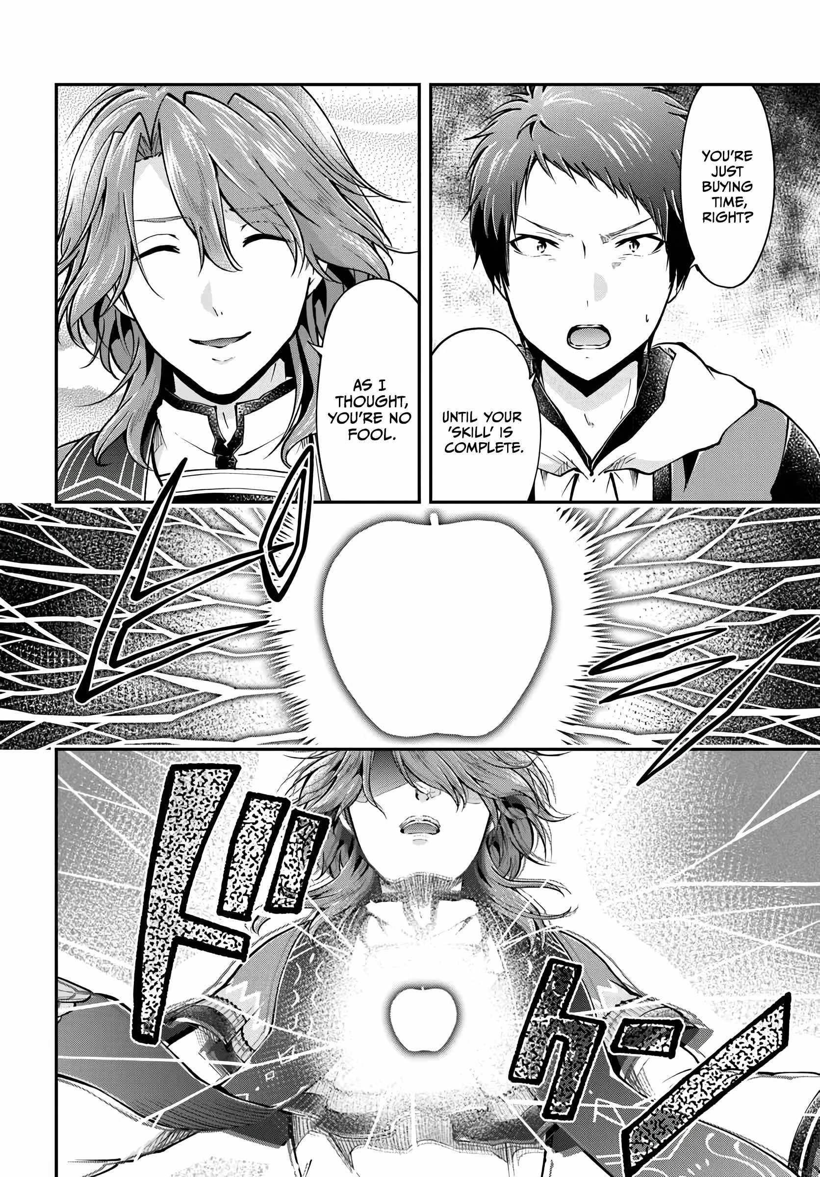 Isekai Cheat Survival Meshi Chapter 73 - Page 18