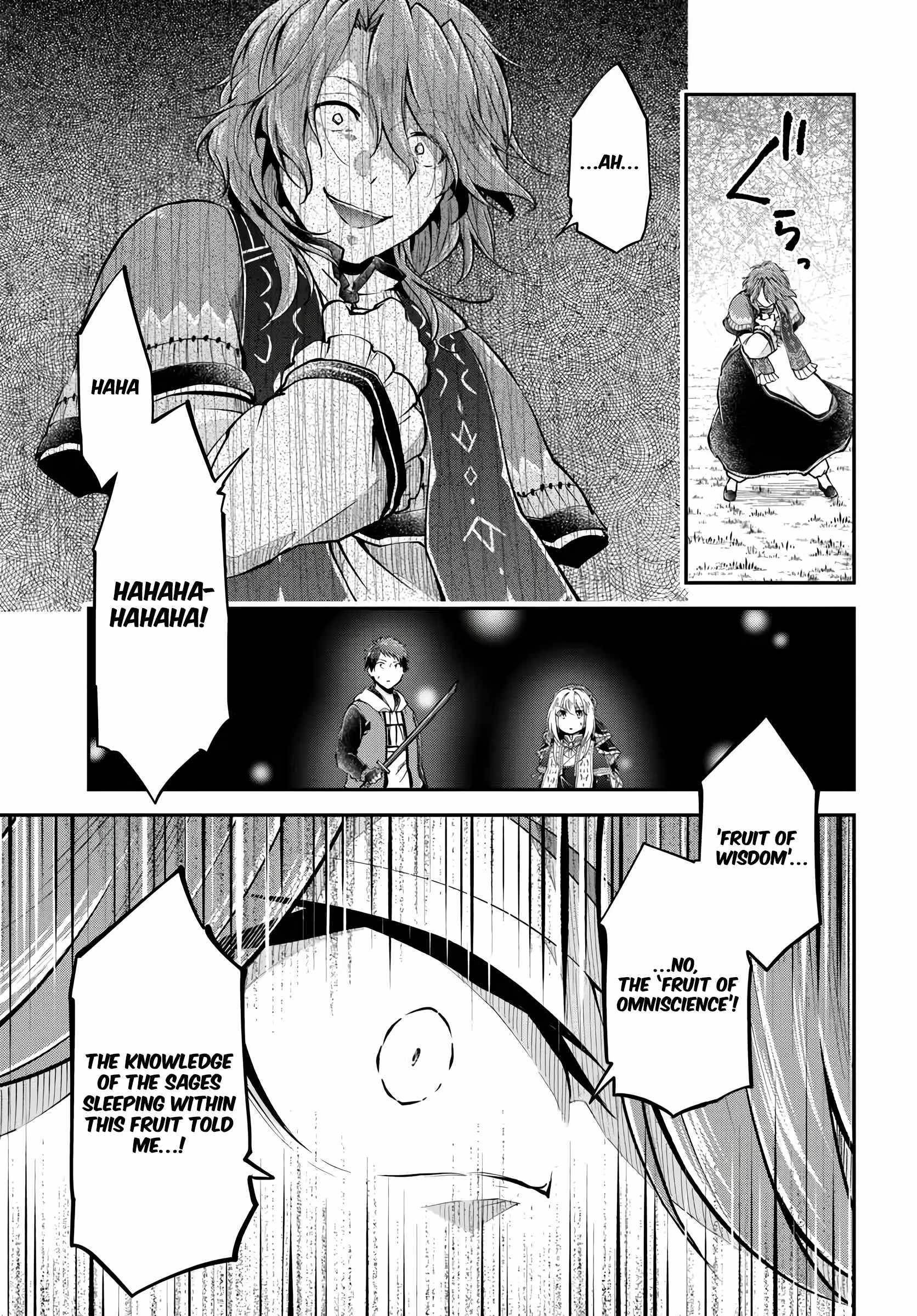 Isekai Cheat Survival Meshi Chapter 73 - Page 19