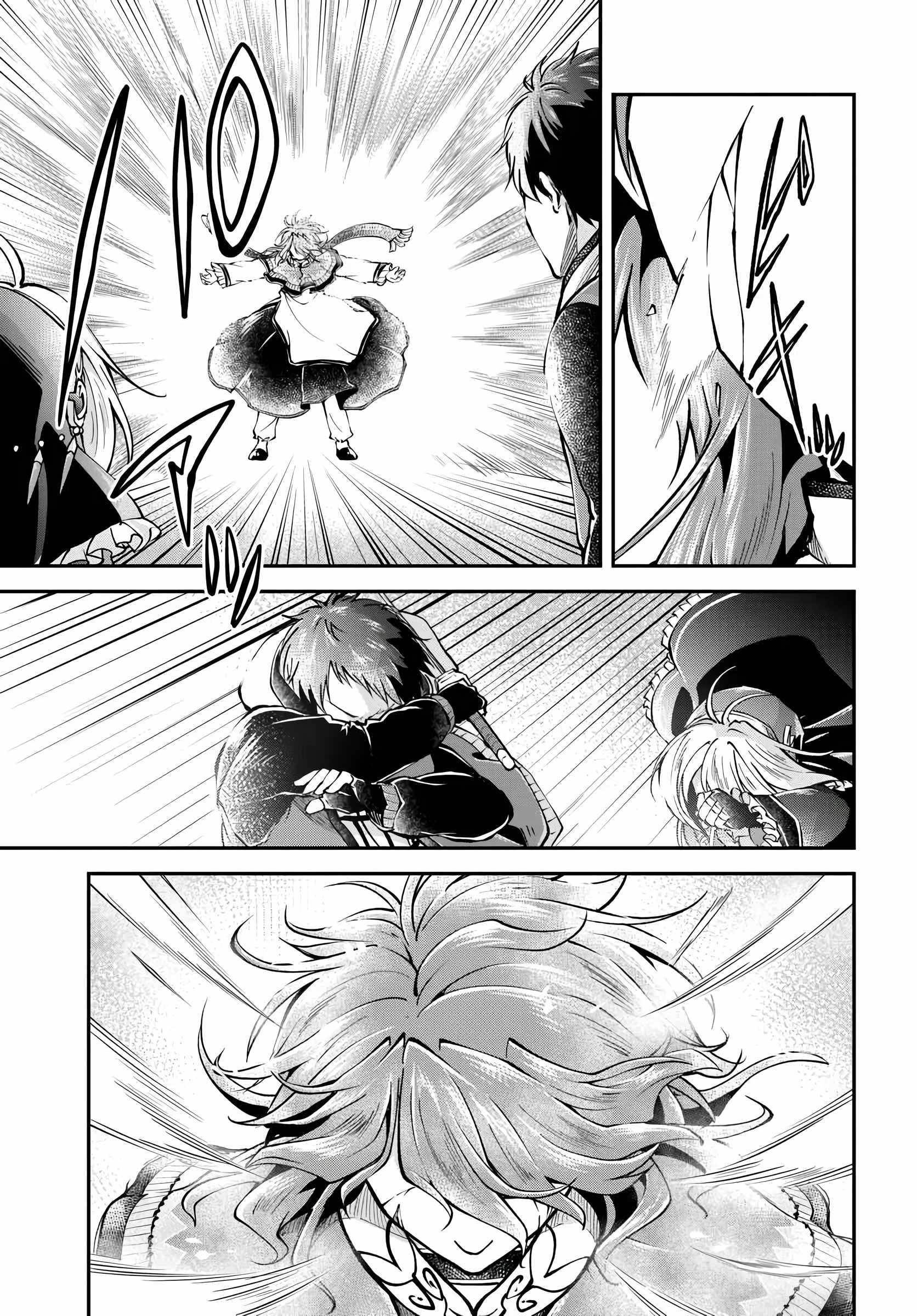 Isekai Cheat Survival Meshi Chapter 73 - Page 23