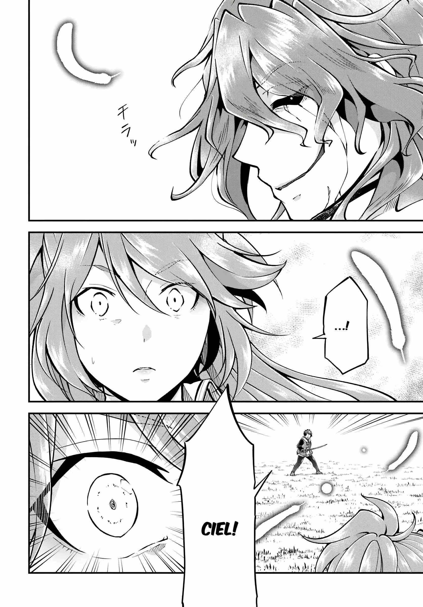 Isekai Cheat Survival Meshi Chapter 73 - Page 29
