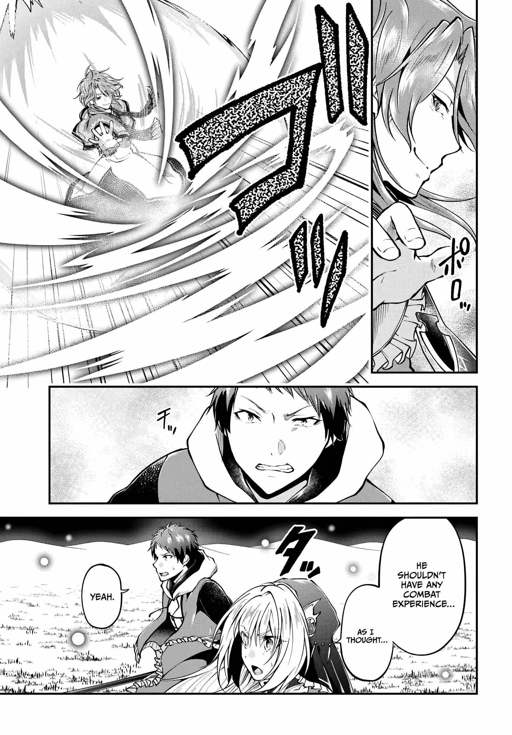 Isekai Cheat Survival Meshi Chapter 73 - Page 3