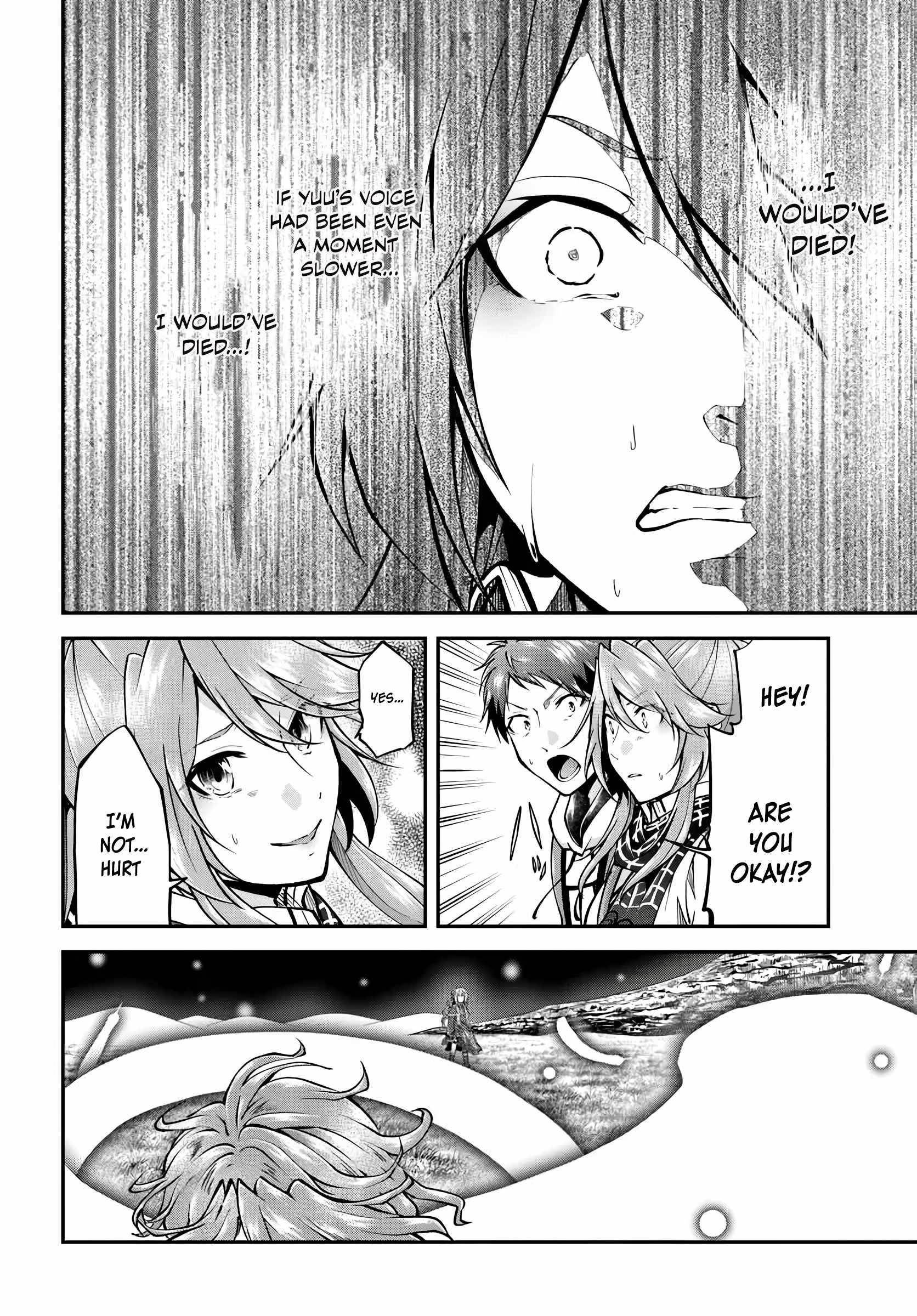 Isekai Cheat Survival Meshi Chapter 73 - Page 31