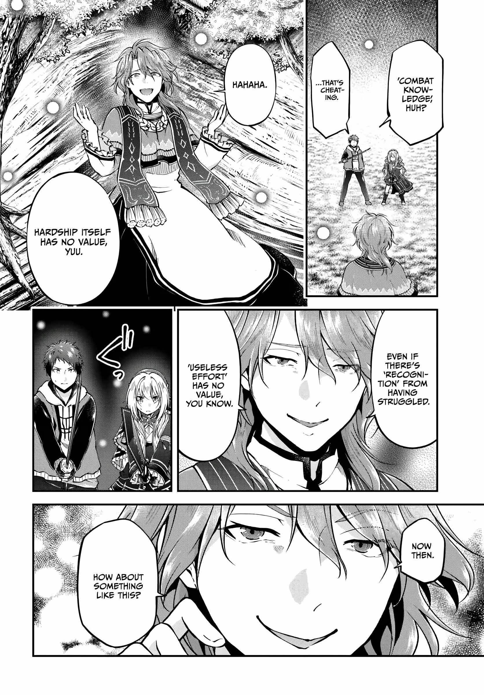 Isekai Cheat Survival Meshi Chapter 73 - Page 4