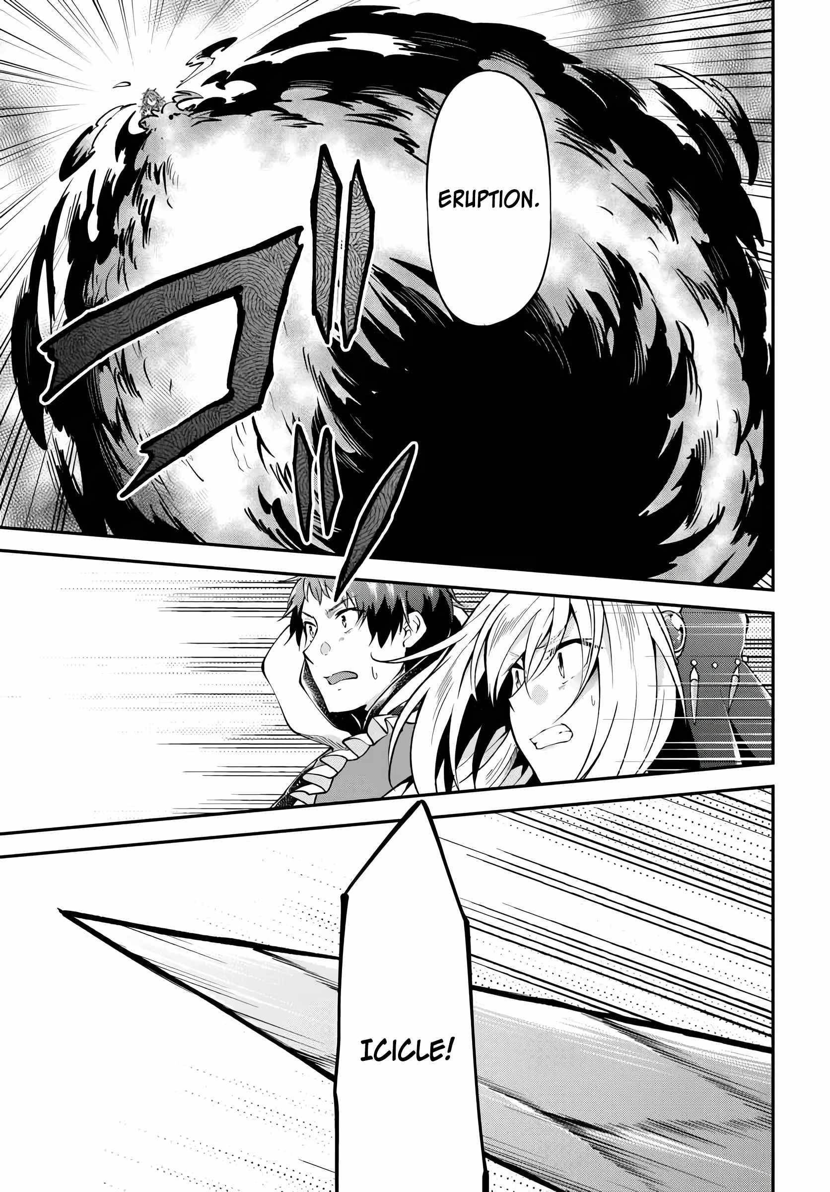 Isekai Cheat Survival Meshi Chapter 73 - Page 5