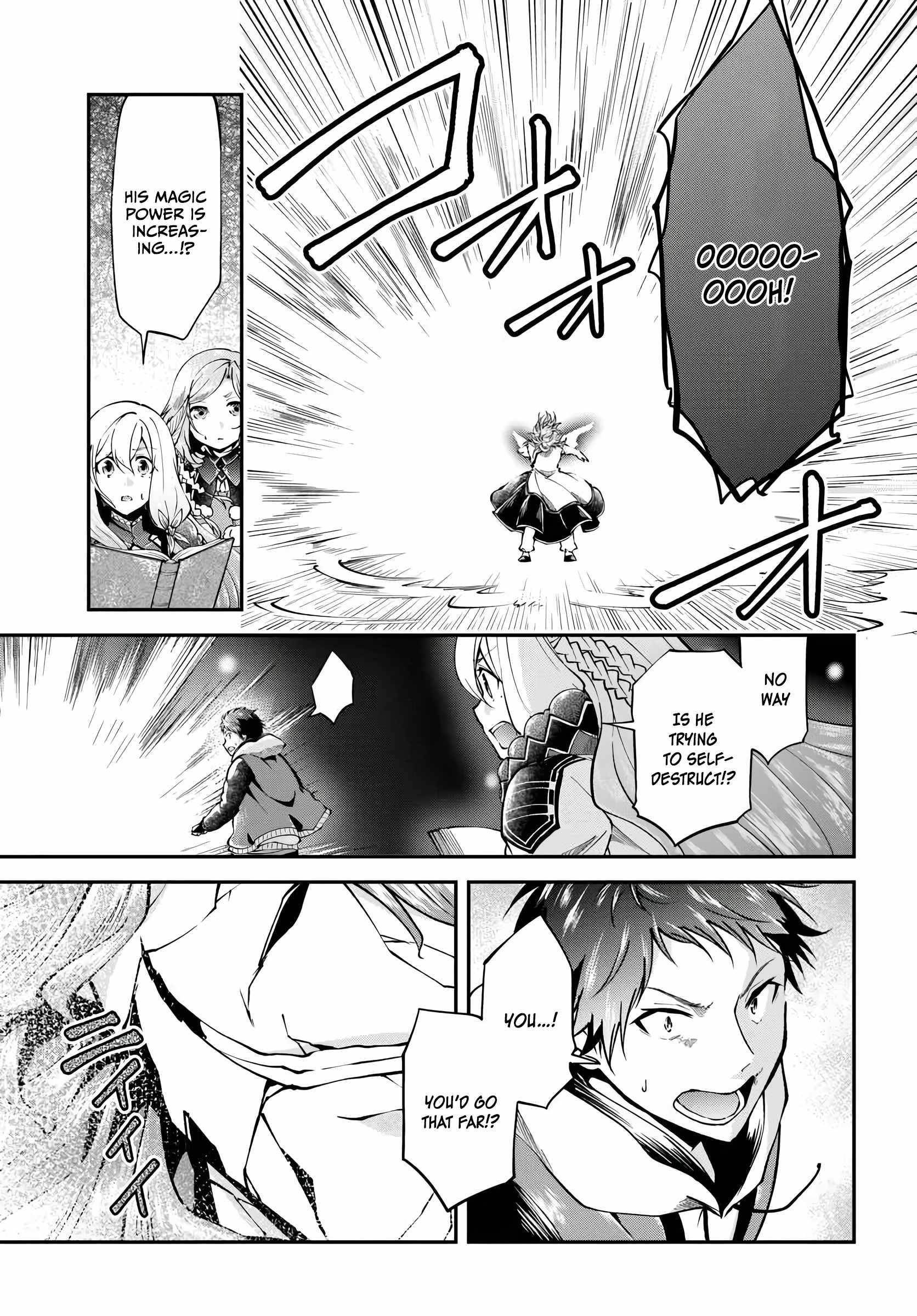 Isekai Cheat Survival Meshi Chapter 74 - Page 11