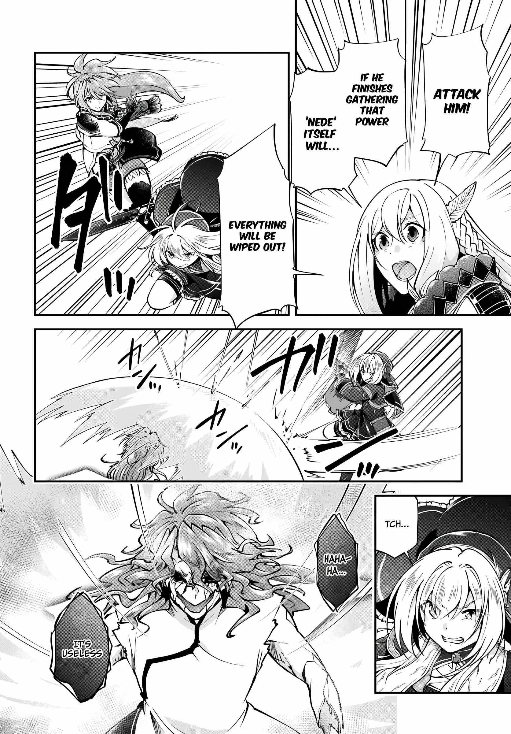 Isekai Cheat Survival Meshi Chapter 74 - Page 12