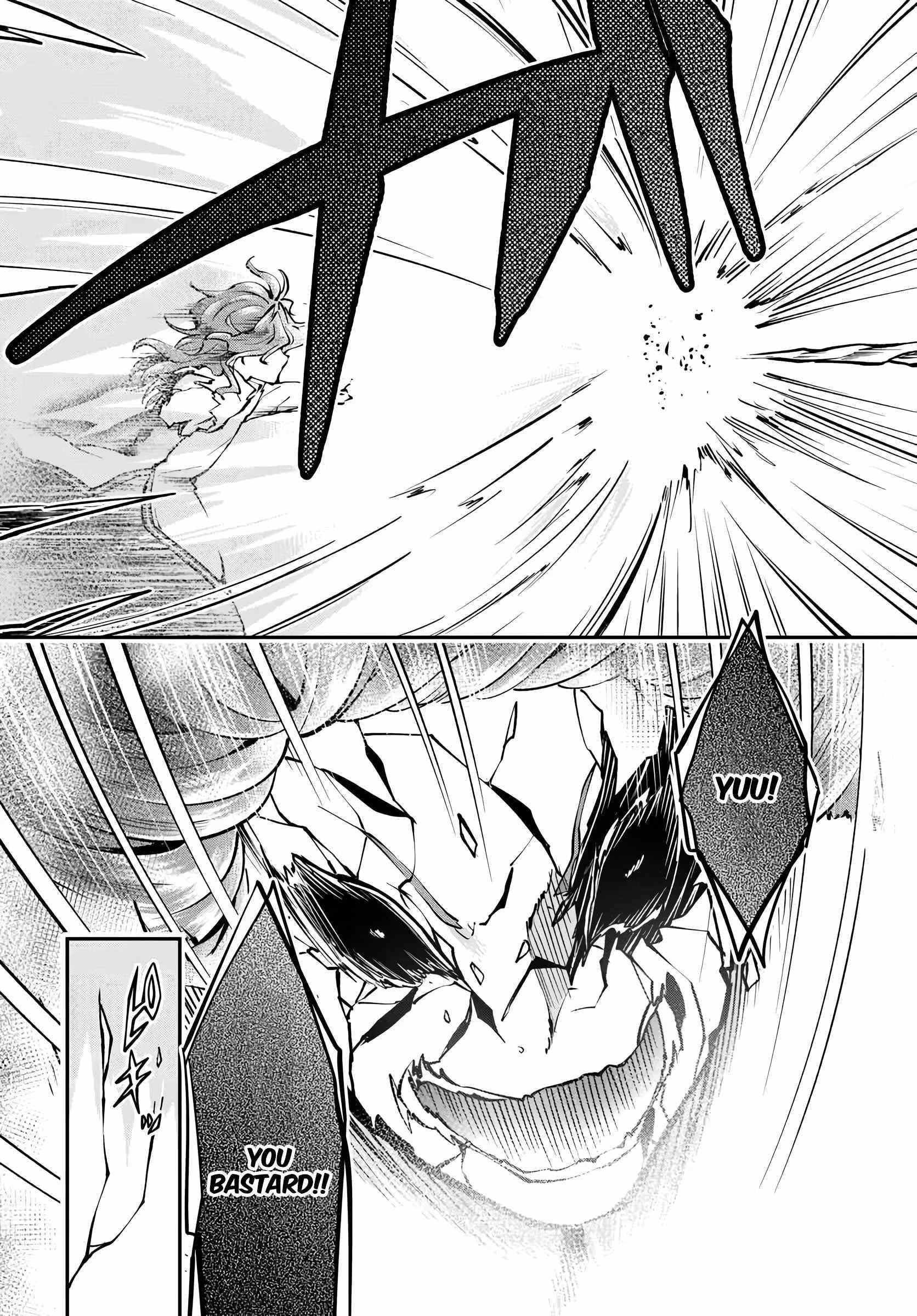 Isekai Cheat Survival Meshi Chapter 74 - Page 17