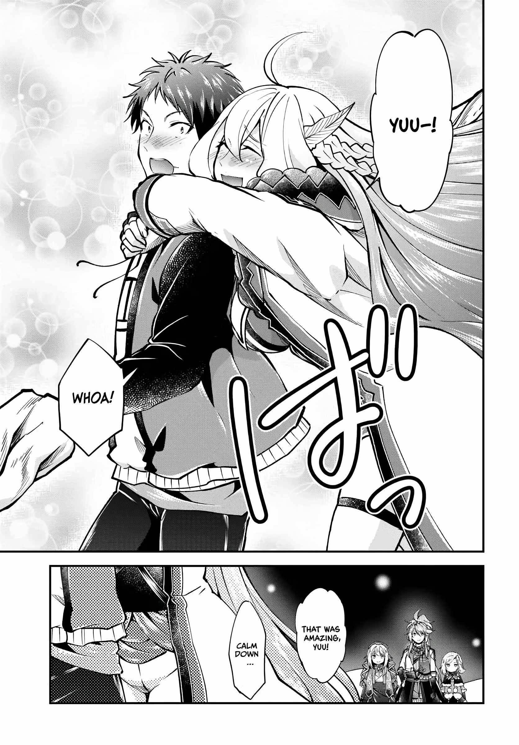 Isekai Cheat Survival Meshi Chapter 74 - Page 20