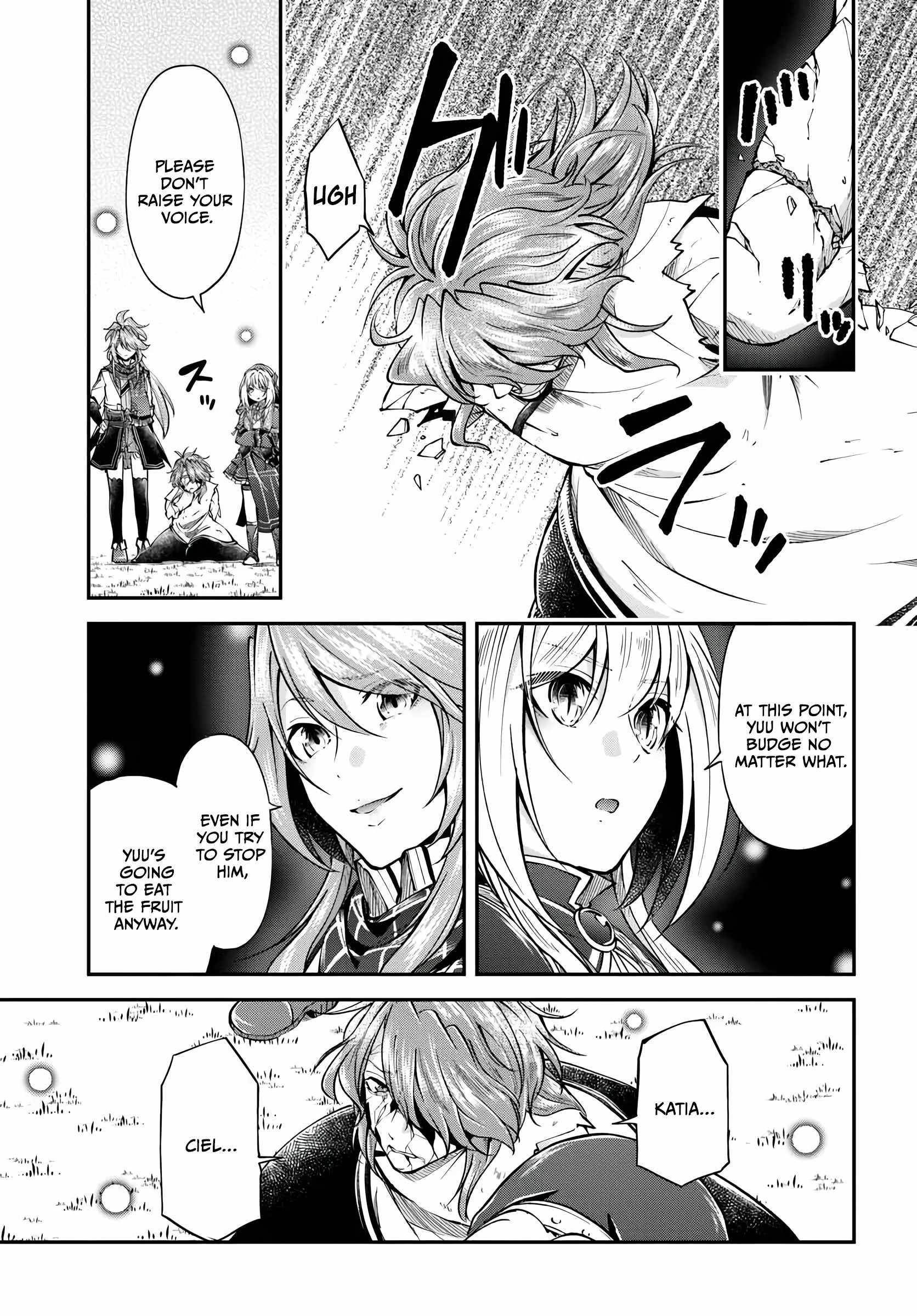 Isekai Cheat Survival Meshi Chapter 74 - Page 28