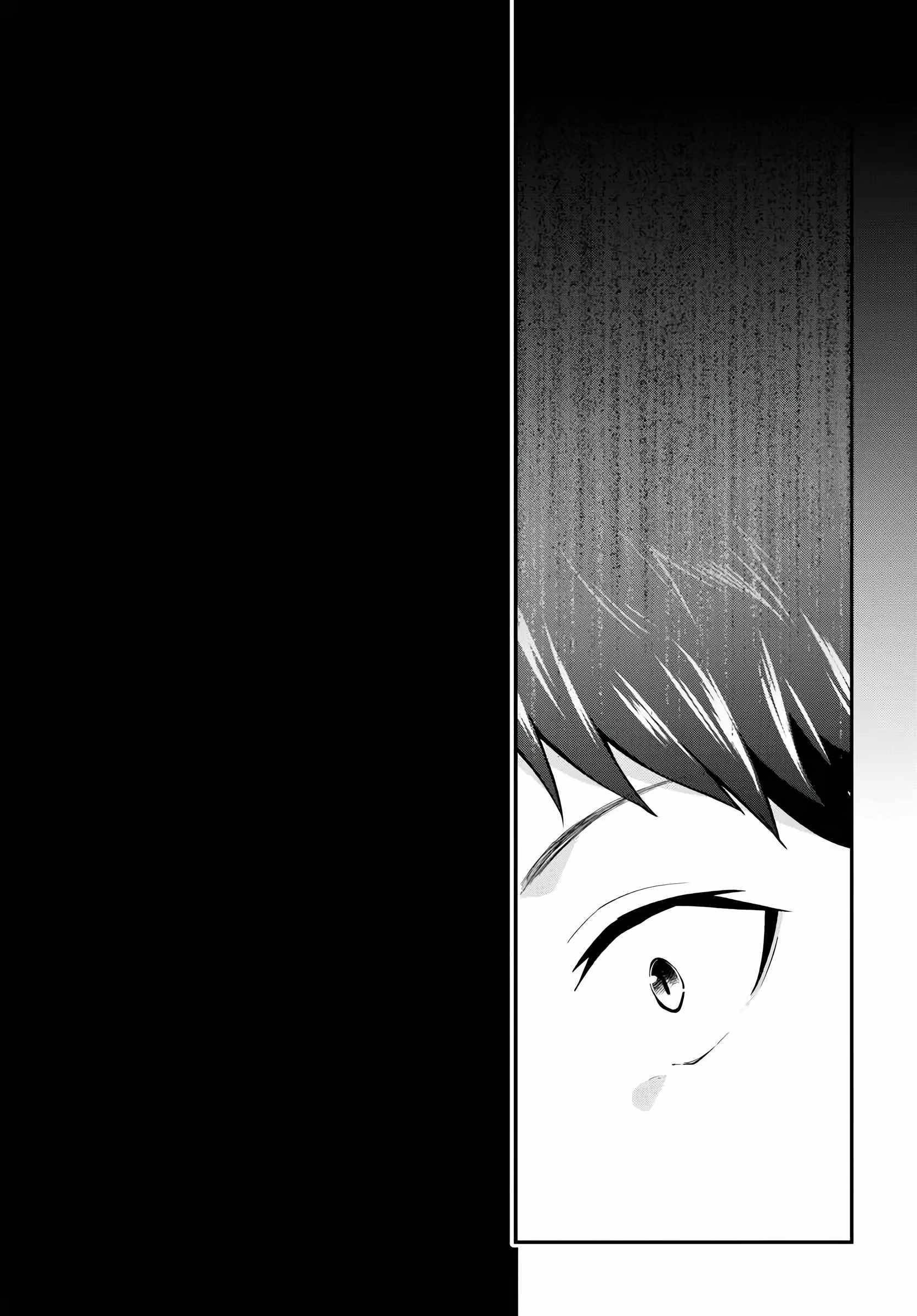 Isekai Cheat Survival Meshi Chapter 74 - Page 31