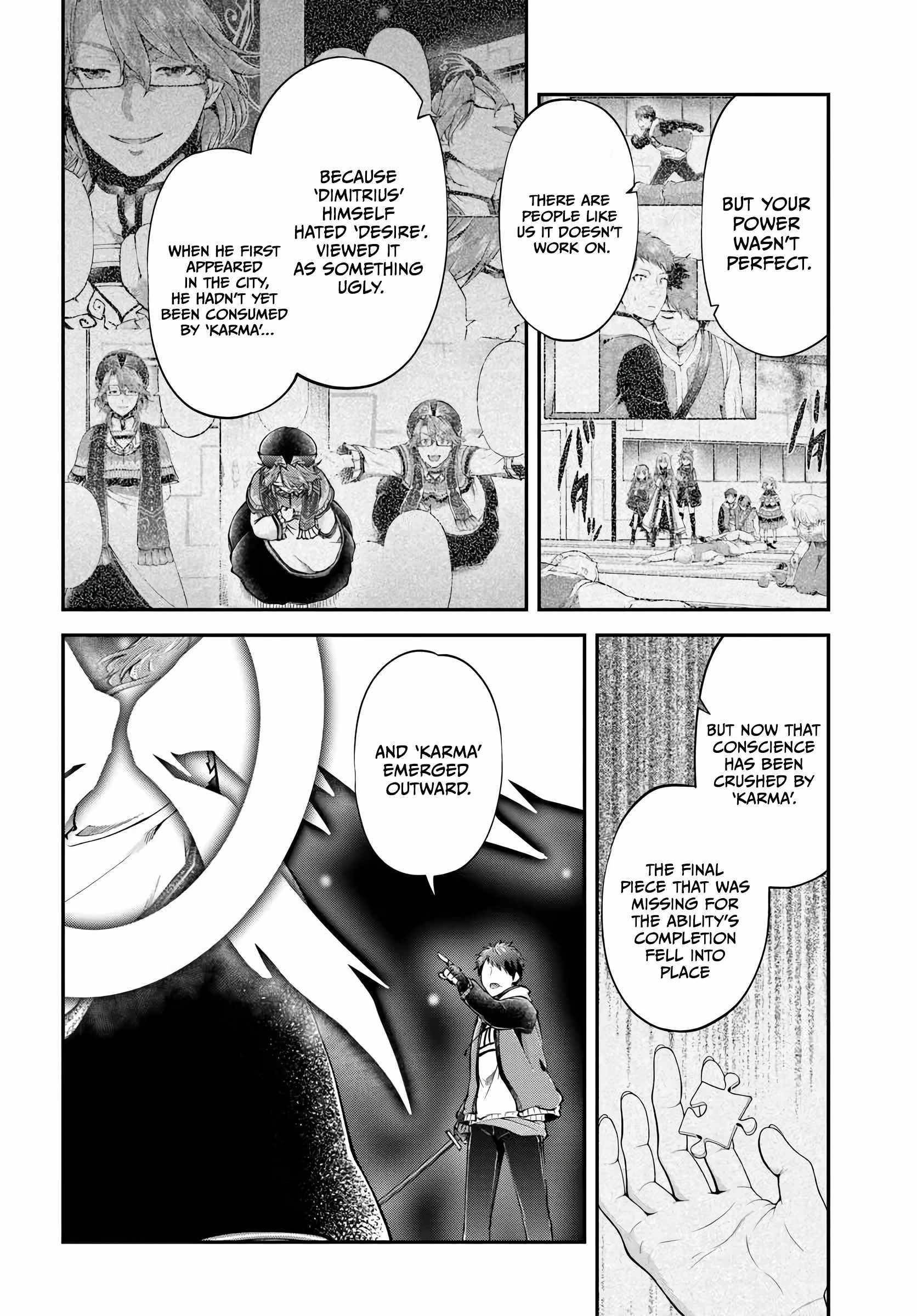 Isekai Cheat Survival Meshi Chapter 74 - Page 6