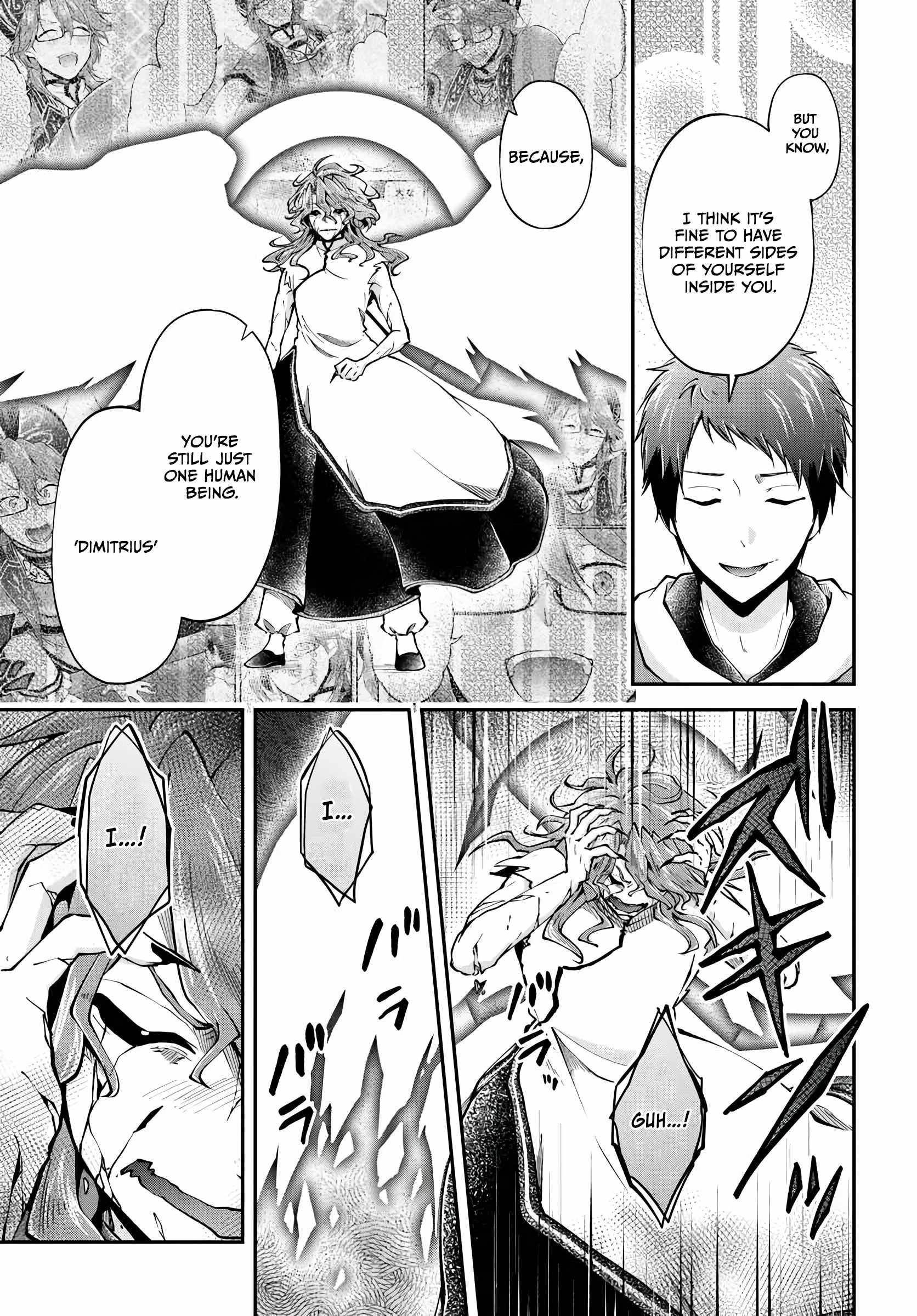 Isekai Cheat Survival Meshi Chapter 74 - Page 7