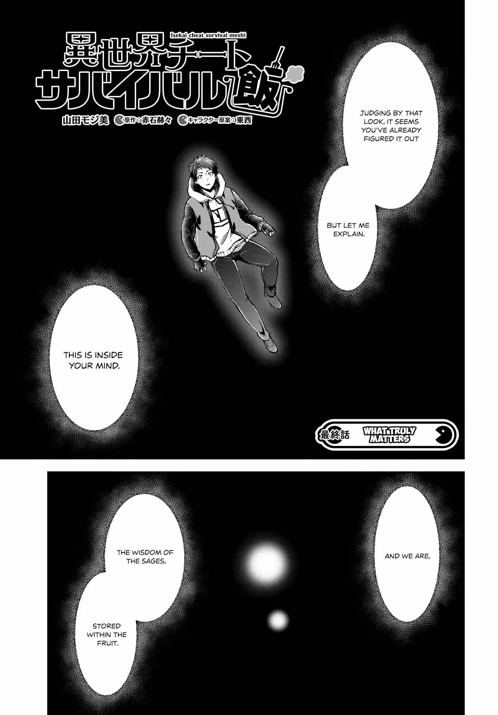 Isekai Cheat Survival Meshi Chapter 75 - Page 1