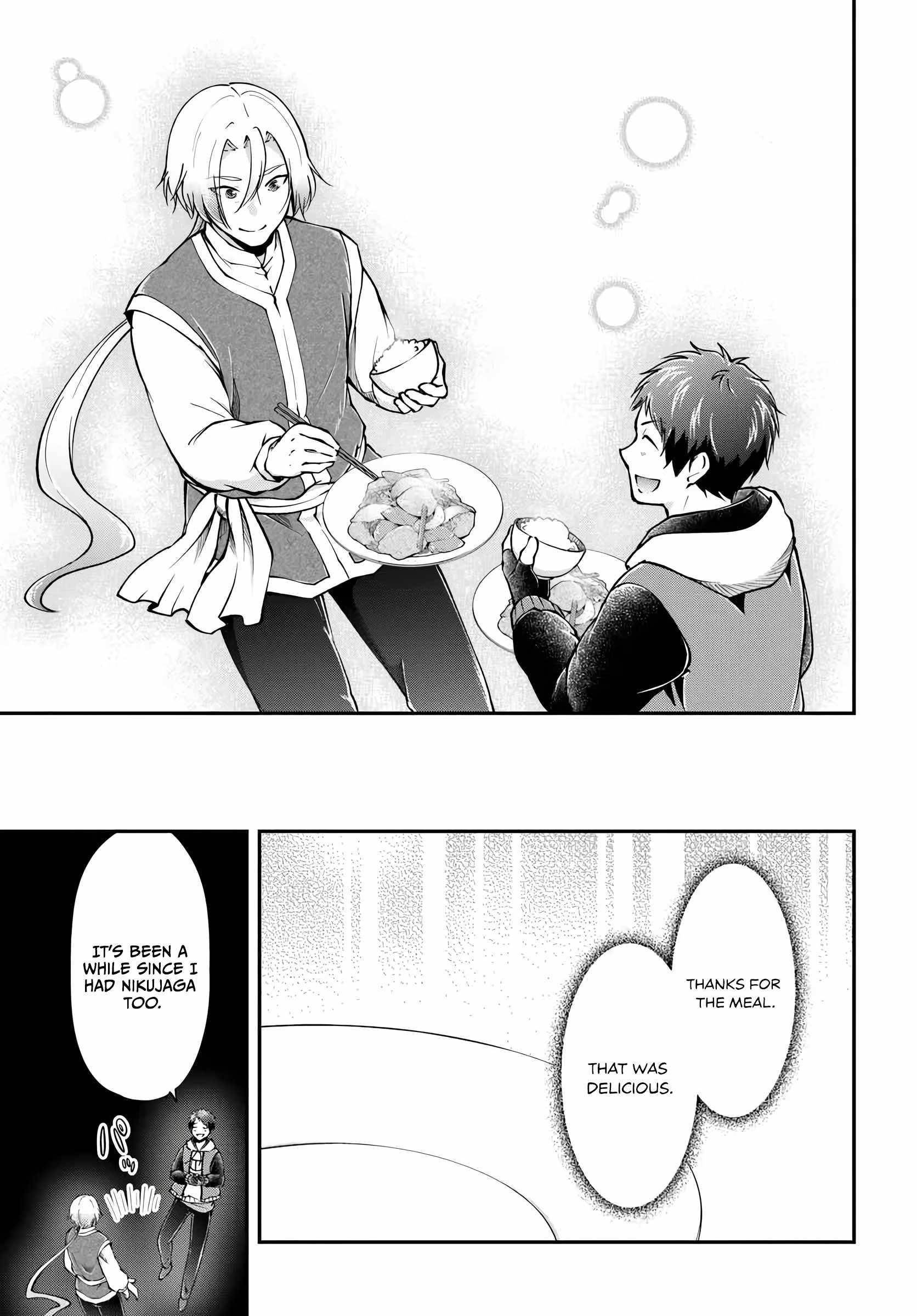 Isekai Cheat Survival Meshi Chapter 75 - Page 15