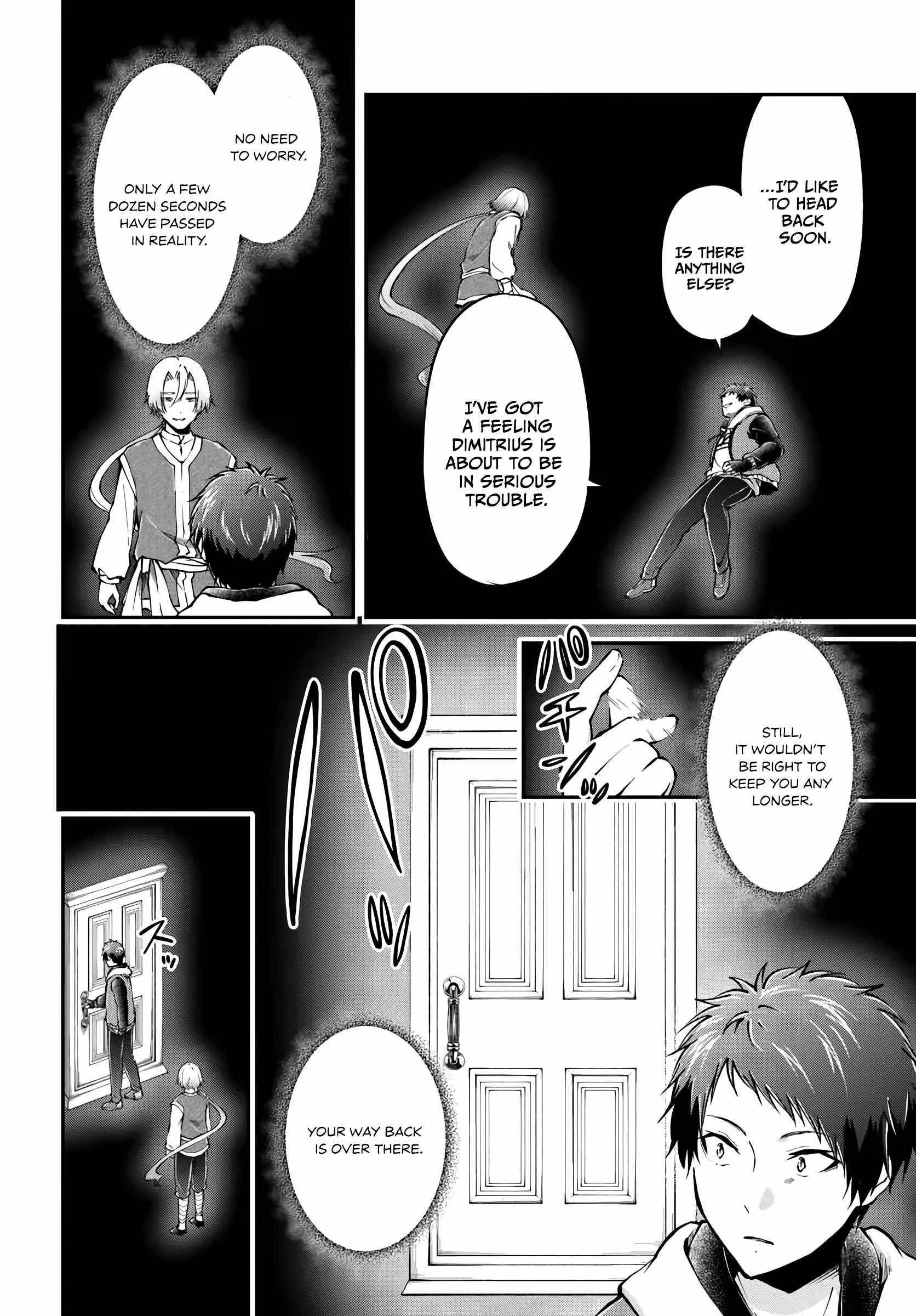 Isekai Cheat Survival Meshi Chapter 75 - Page 18